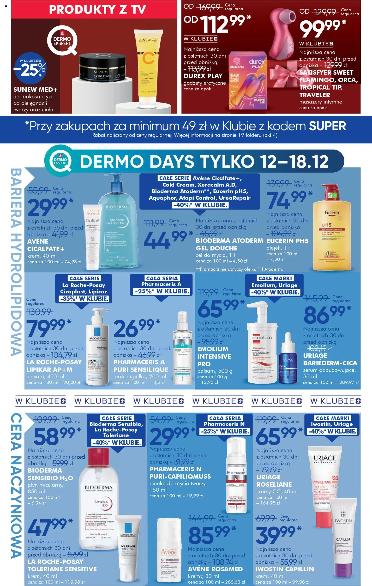 Super-pharm Gazetka od 12.12.2025 | Strona: 20 | Produkty: Płatki