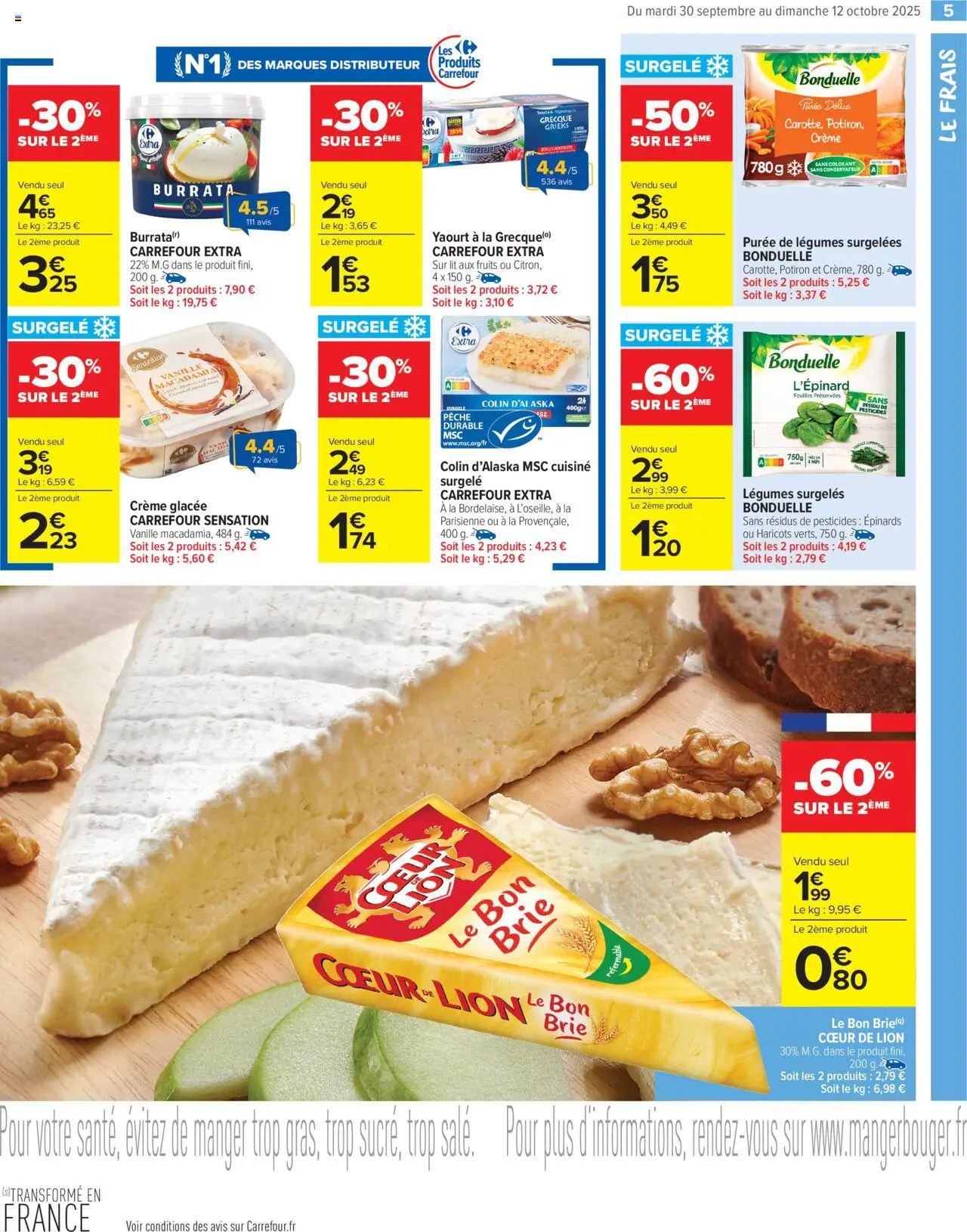 {H1} | Page: 7 | Produits: Potiron, Burrata, Brie, Crème