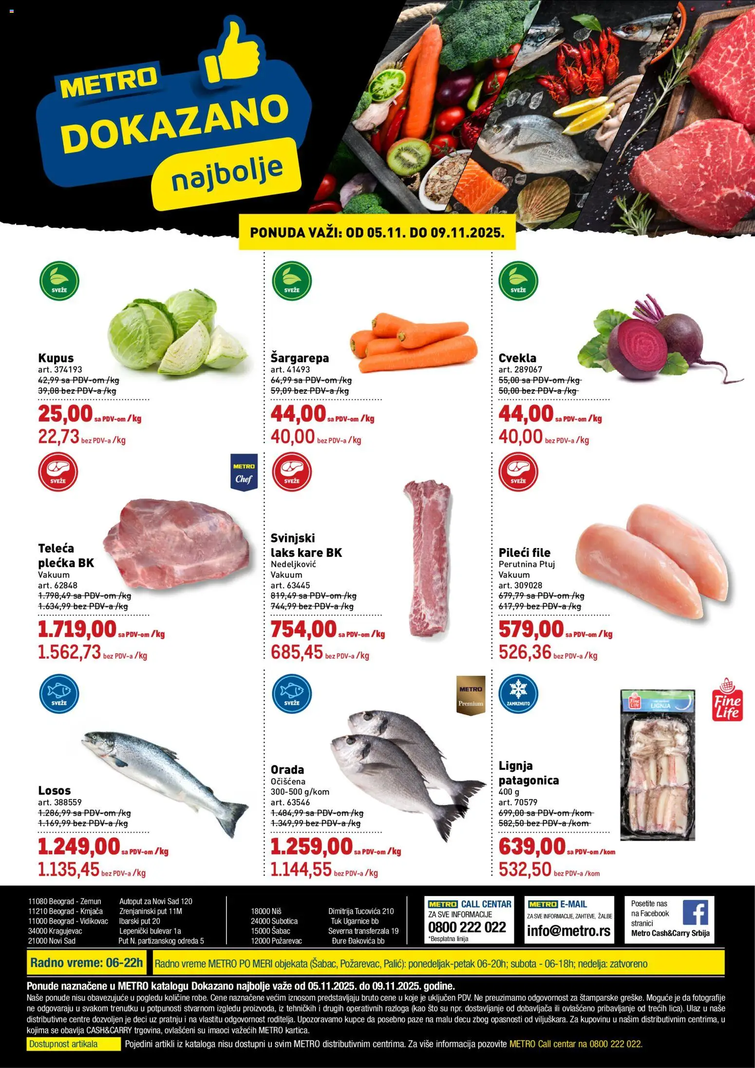 Metro katalog - važi od 05.11.2025 | Strana: 1 | Proizvode: Šargarepa, Cvekla, Kupus, Losos