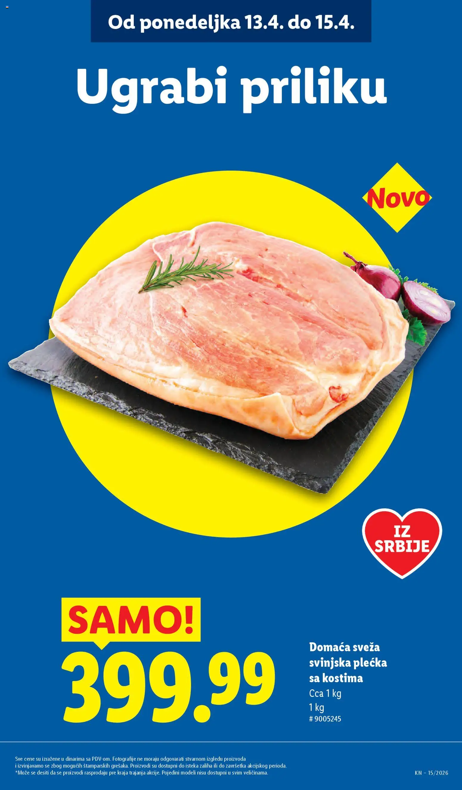 Lidl katalog - važi od 09.04.2026 | Strana: 13 | Proizvode: Svinjska plećka
