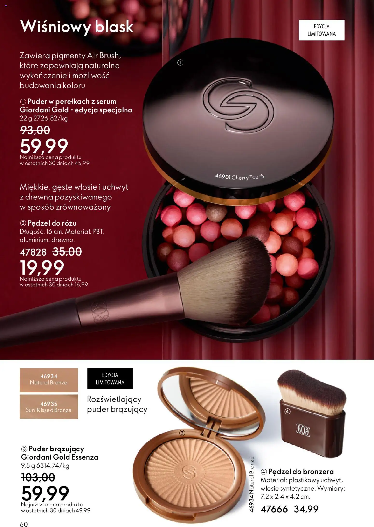 Oriflame Katalog 17 2025 od 03.12.2025 | Strona: 60 | Produkty: Pędzel, Puder