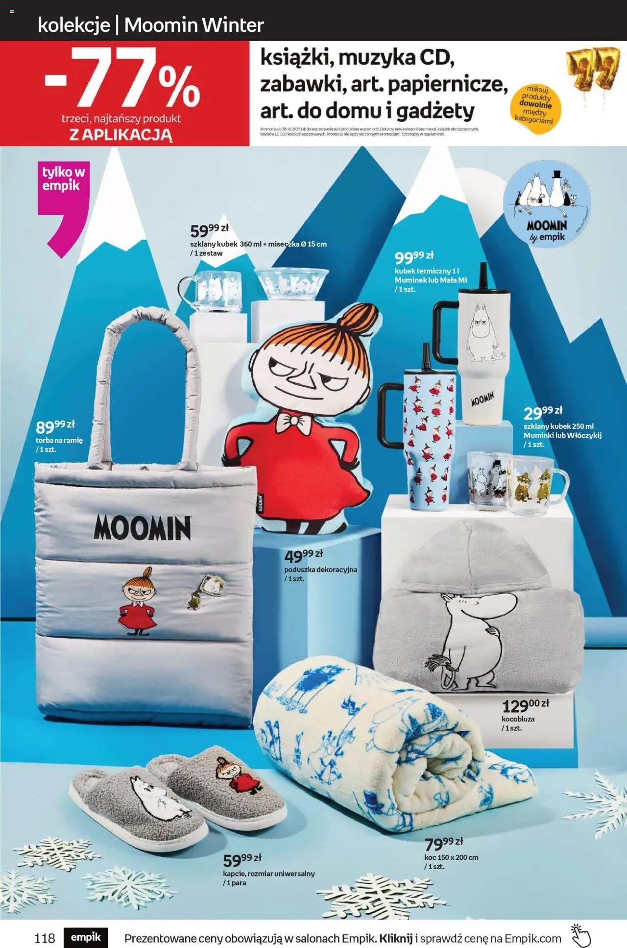 Empik promocje - Tom kultury Zabawki od 15.10.2025 | Strona: 30 | Produkty: Torba, Poduszka, Koc, Lego