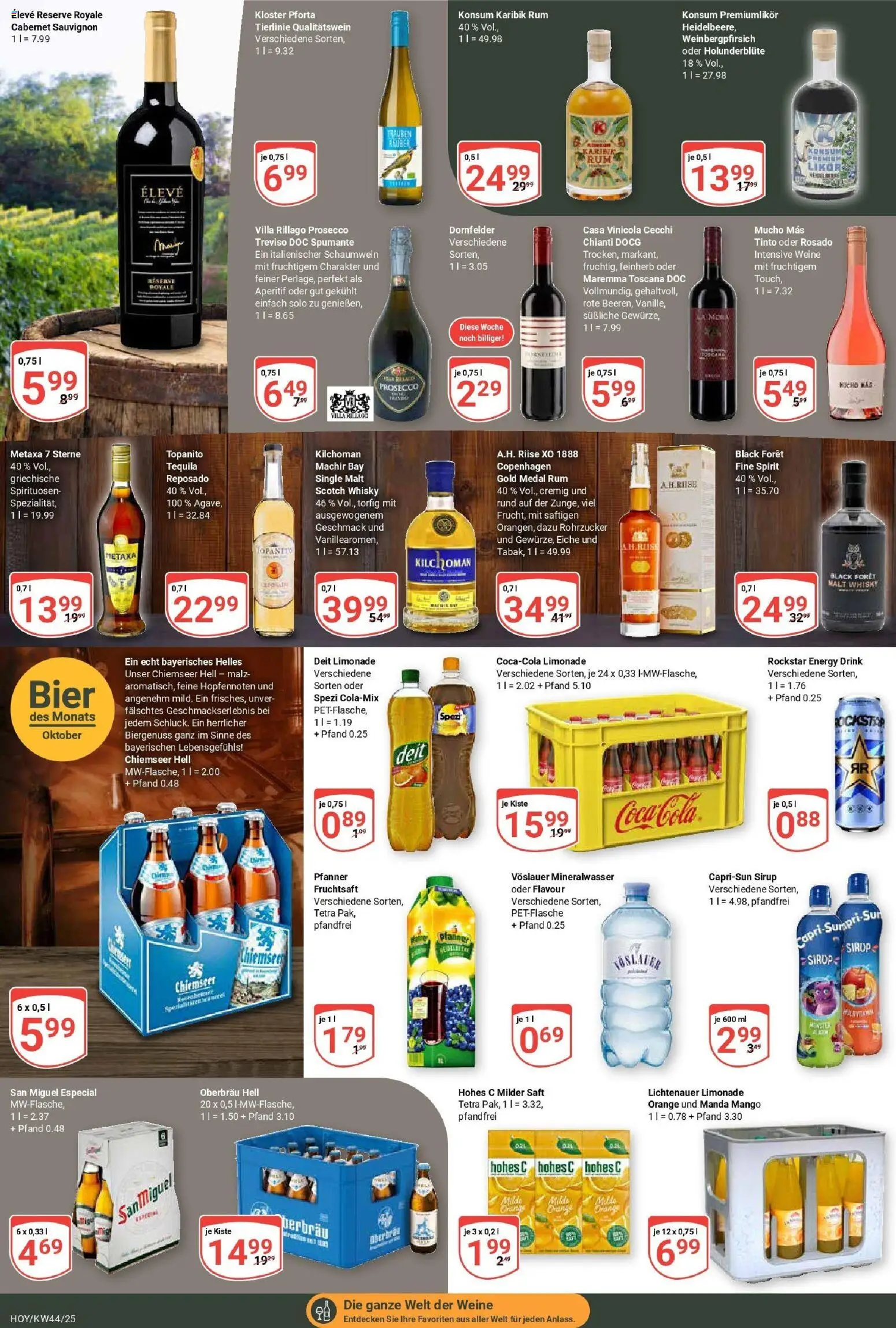 Globus prospekt Hoyerswerda	 – gültig ab 26.10.2025 | Seite: 17 | Produkte: Rockstar energy, Metaxa, Tequila, Fruchtsaft