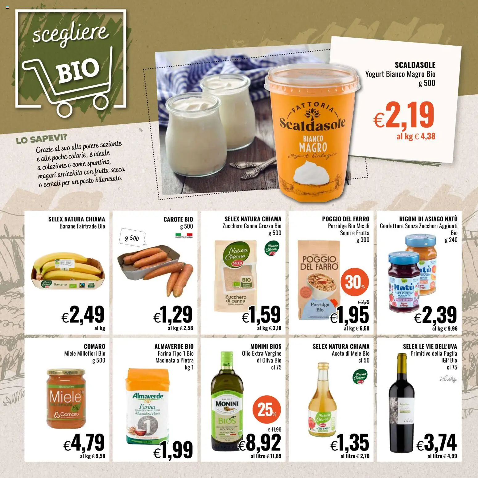 Volantino Famila del 05.03.2026 | Pagina: 10 | Prodotti: Zucchero, Aceto, Olio extra vergine, Farro