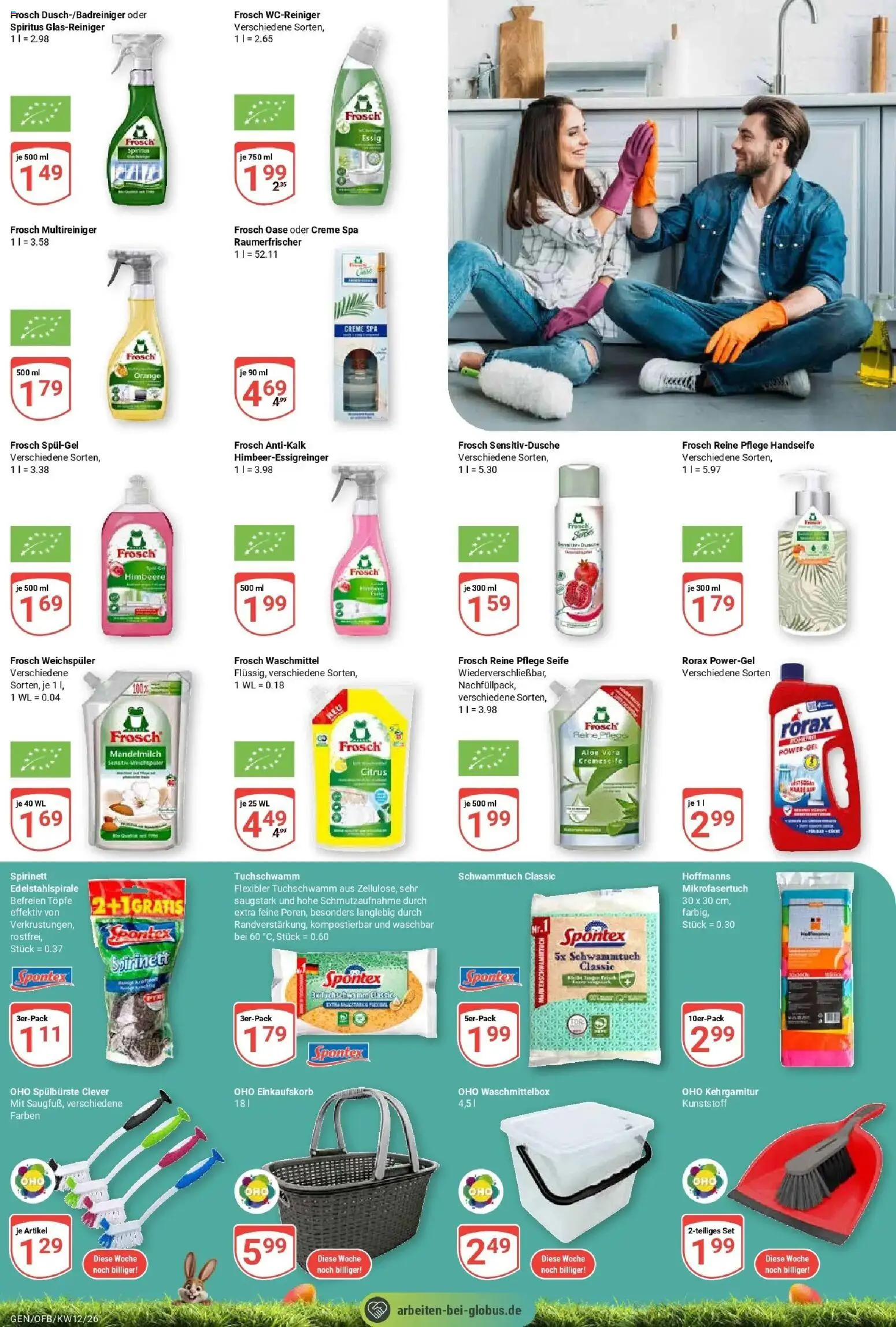 Globus prospekt Gensingen	 – gültig ab 15.03.2026 | Seite: 25 | Produkte: Dusche, Creme, Seife, Weichspüler