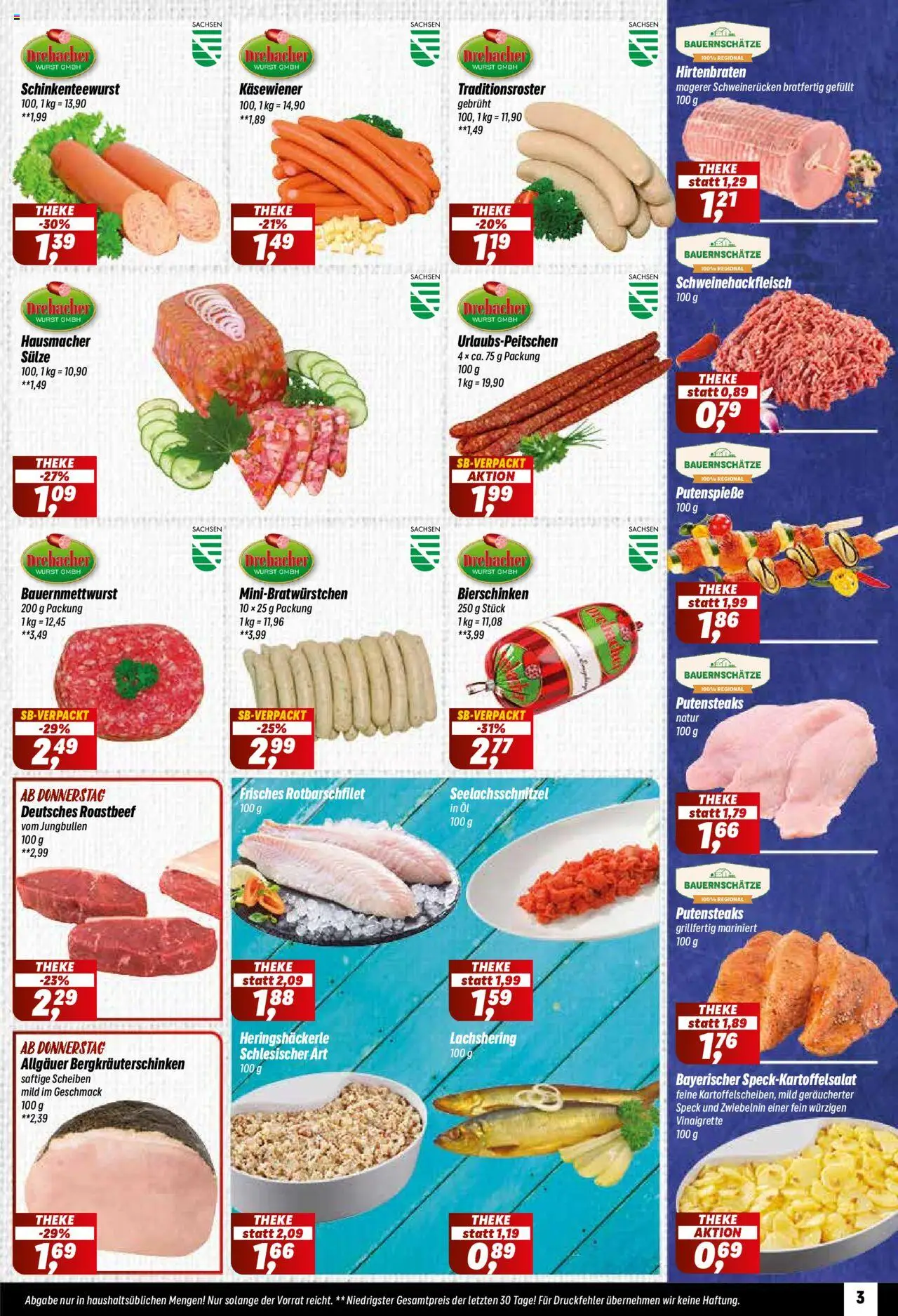Simmel Prospekt 	 - gültig ab dem 11.08.2025 | Seite: 3 | Produkte: Theke, Öl, Wurst, Schweinerucken
