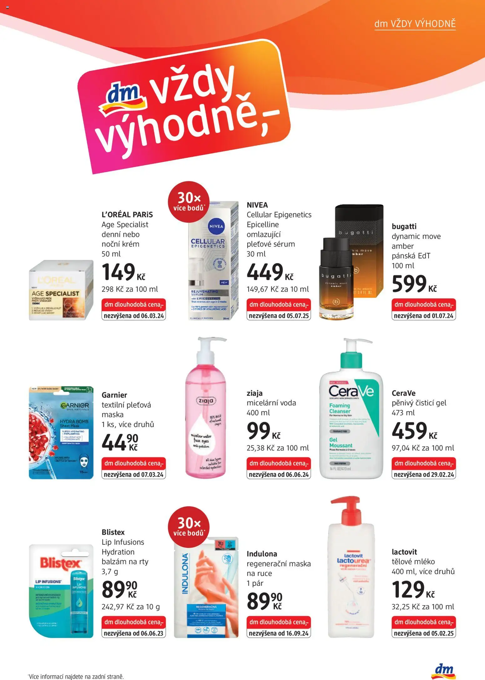 dm drogerie leták od 05.02.2026 | Strana: 7 | Produkty: Ziaja, Balzám na rty, Krém, Maska