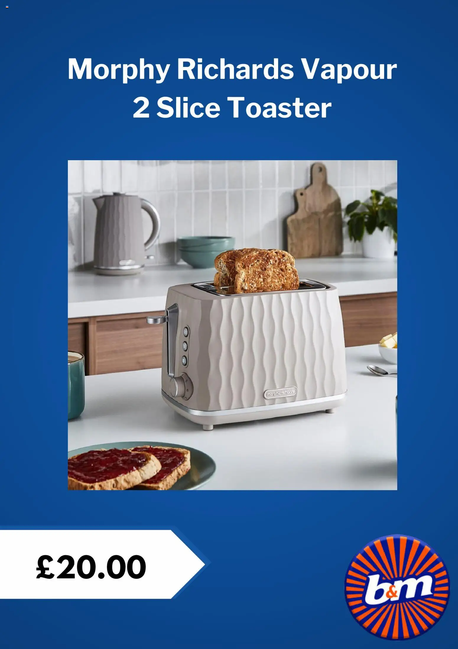 {H1} | Page: 2 | Products: Toaster