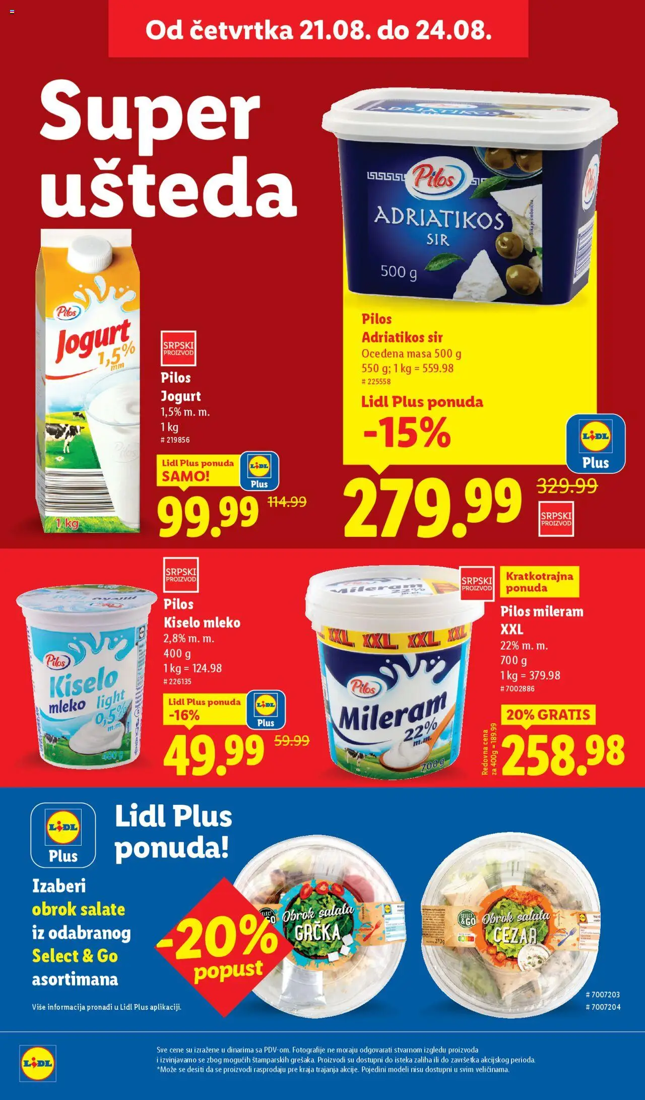 Lidl katalog - važi od 21.08.2025 | Strana: 14 | Proizvode: Kiselo mleko, Salata, Sir, Jogurt