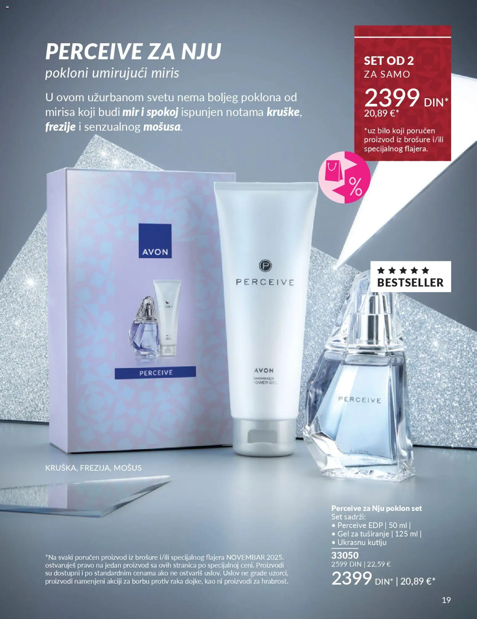 AVON katalog - važi od 01.11.2025 | Strana: 19