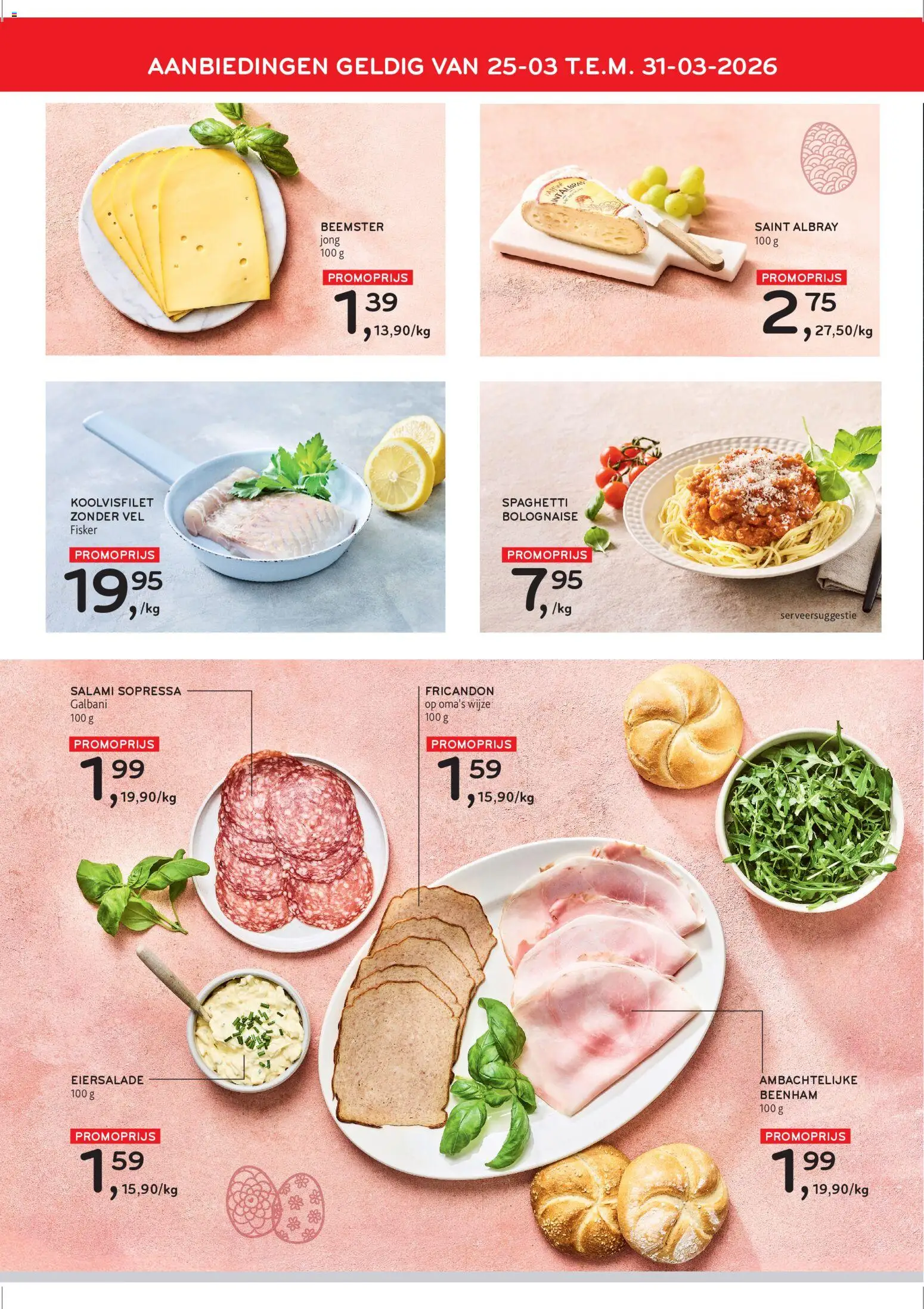 Nieuwe » Alvo folder van 25/03/2026 🤩  « is er! Ontdek geweldige aanbiedingen en bespaar. | Belgium