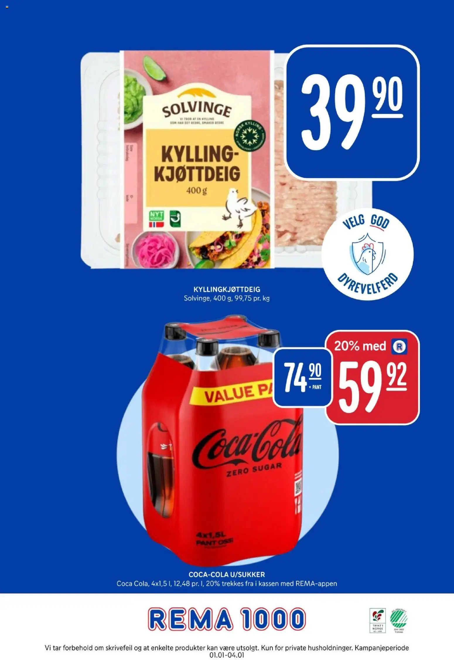 {H1} | Side: 25 | Produkter: Kylling, Прозорий шифер, Kjøttdeig, Палички