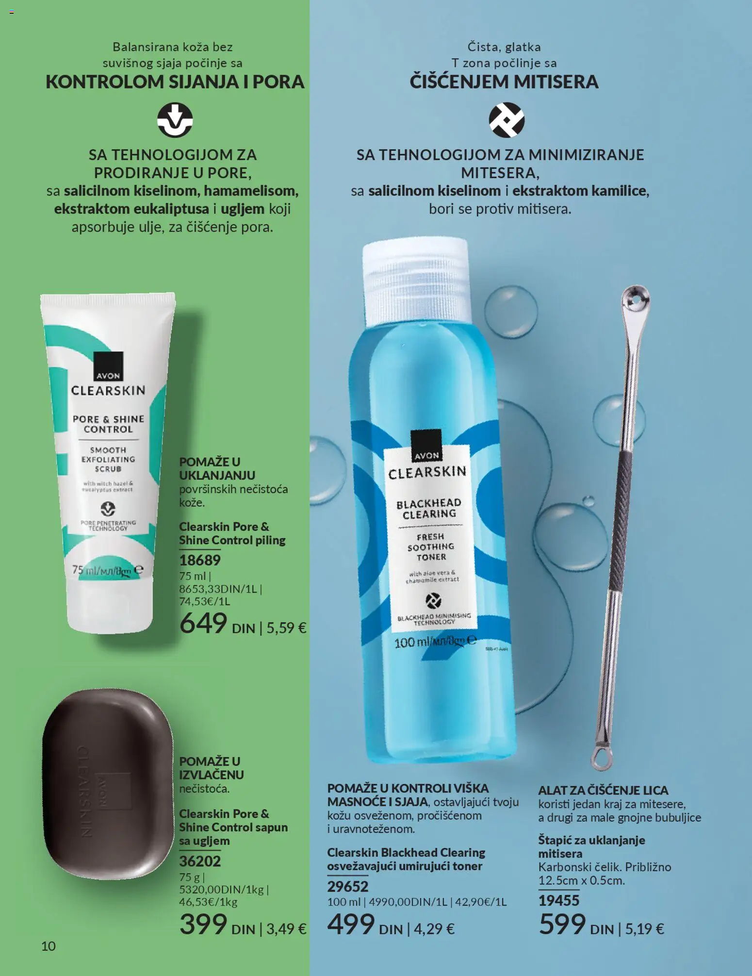 AVON katalog - važi od 01.04.2026 | Strana: 190