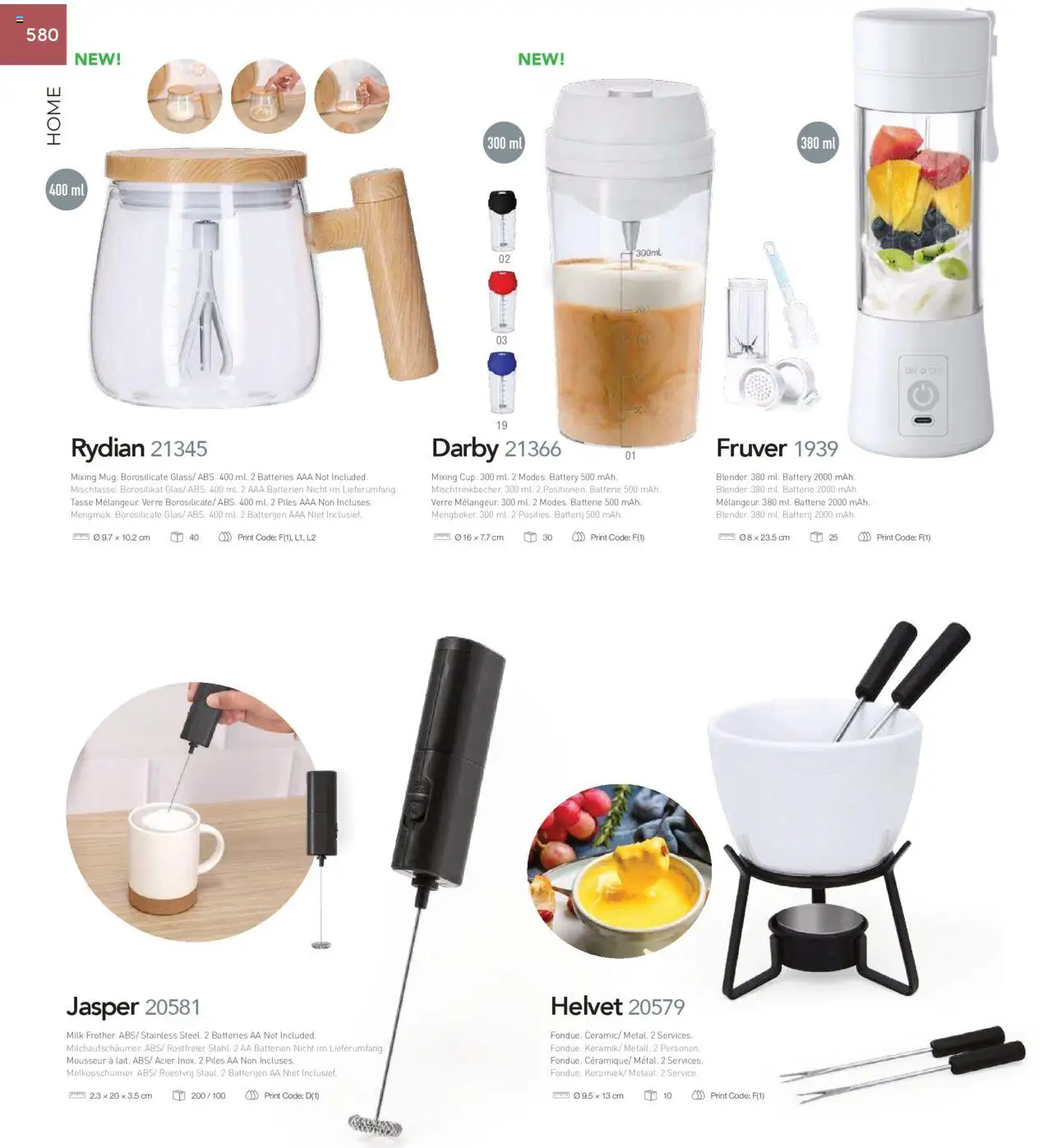 Sapo Giveaways Catalogue – σε ισχύ από 01.01.2025 | Σελίδα: 582