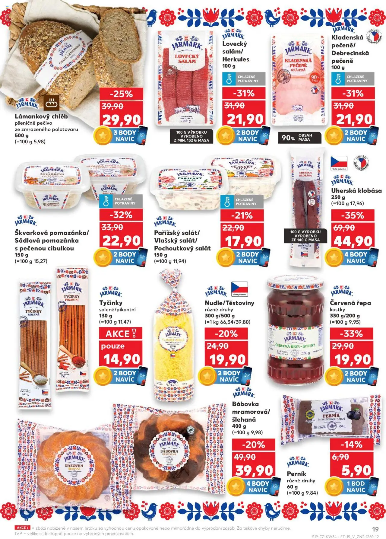 Kaufland leták - Brno od 20.08.2025 | Strana: 19 | Produkty: Salám, Perník, Tyčinky, Pomazánka