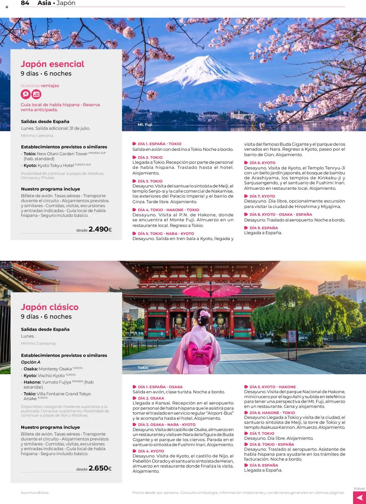 Viajes El Corte Inglés Asia y Oceanía │ válido desde el 01.01.2025 | Página: 84