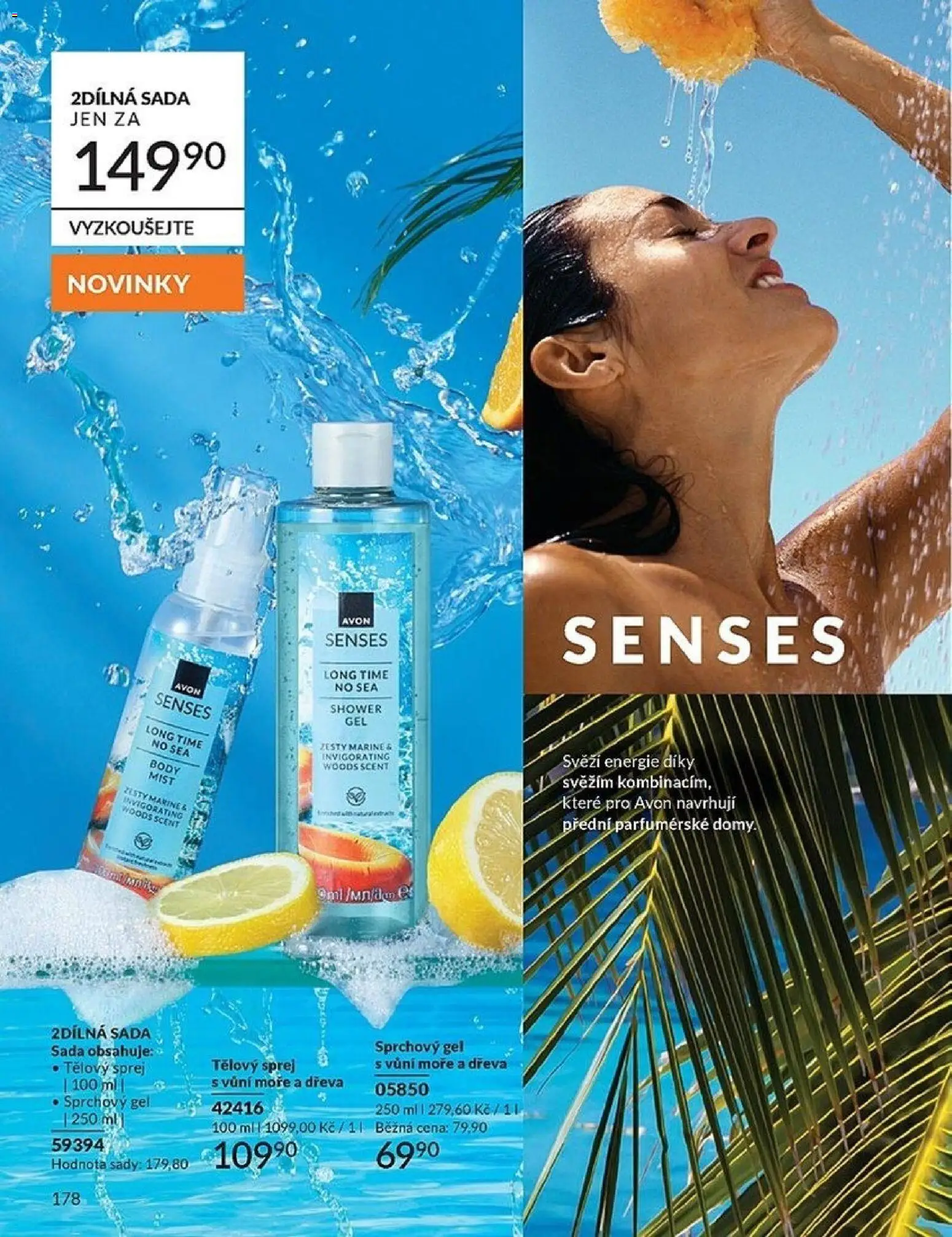 Avon Katalog 05/2026 od 01.05.2026 | Strana: 178 | Produkty: Sprchový gel, Body