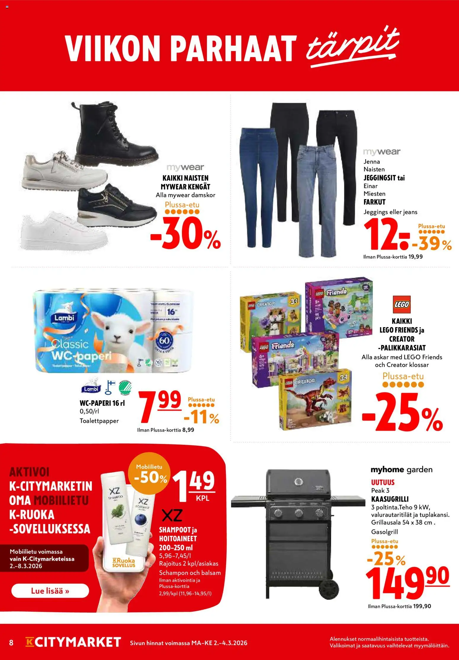 K-Citymarket tarjoukset – voimassa 02.03.2026 alkaen | Sivu: 8 | Tuotteet: Kaasugrilli
