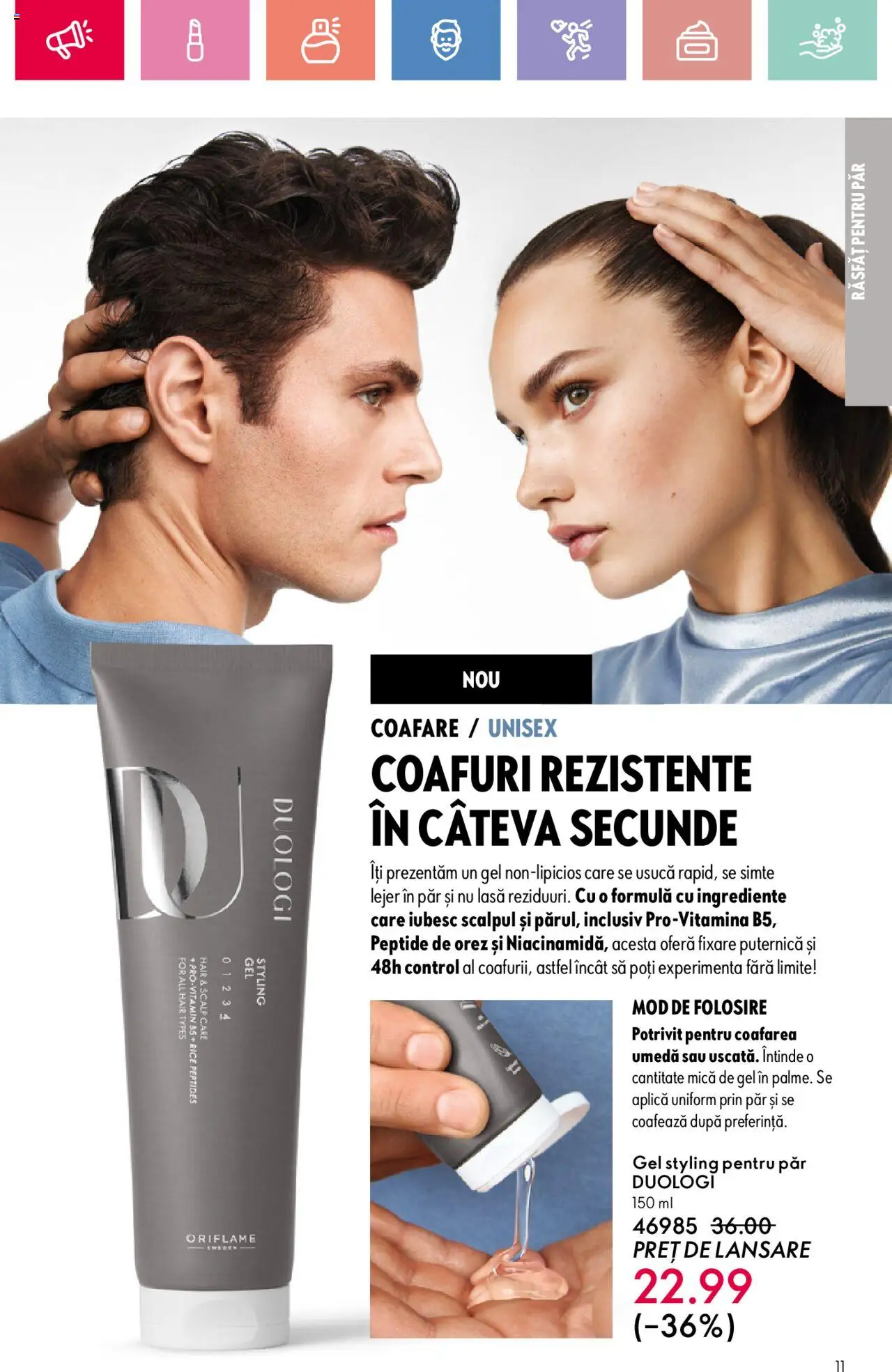 Oriflame catalog 11 2025 – valabil de la 27.07.2025 | Pagină: 11 | Produse: Orez