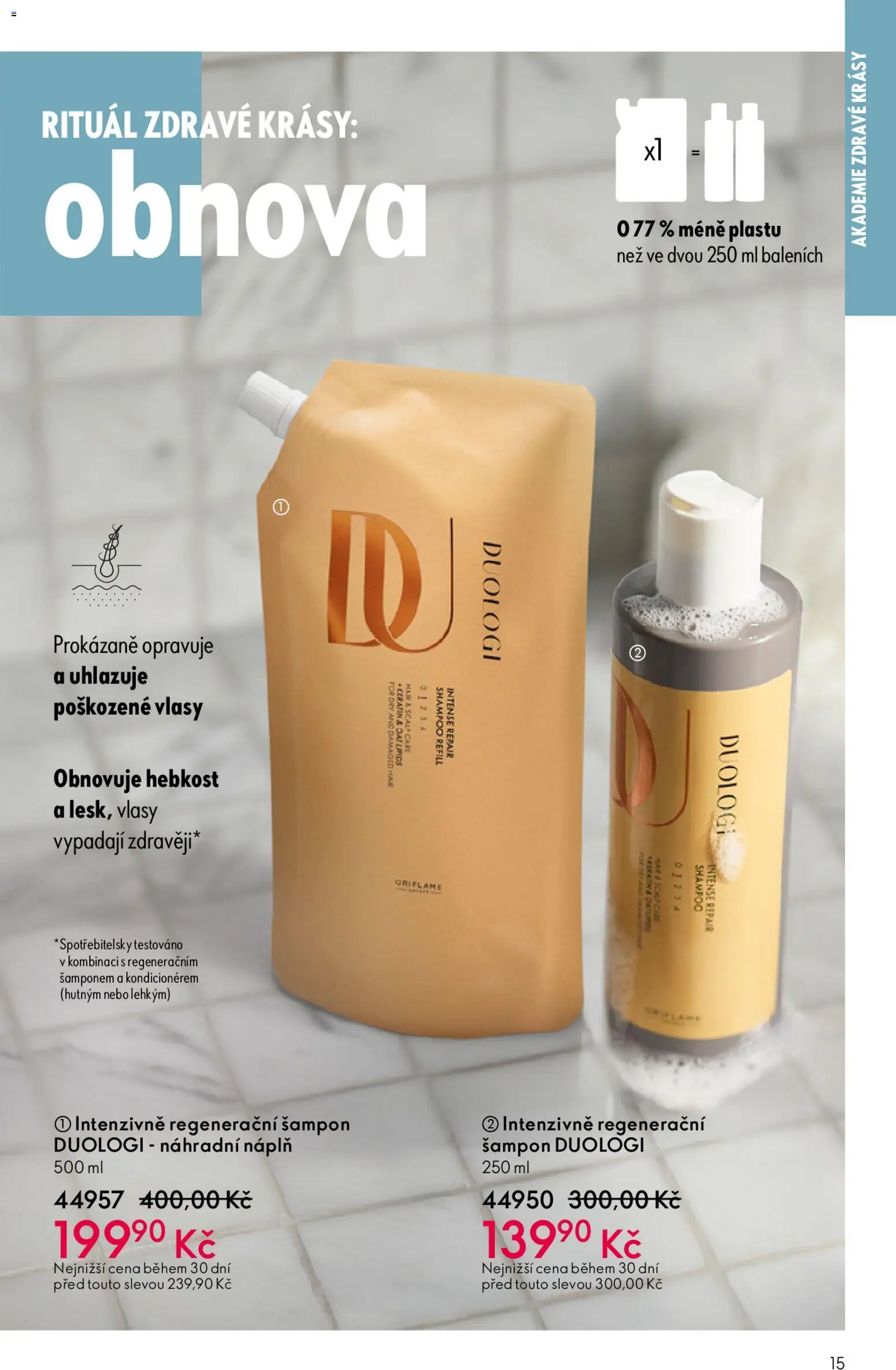 Oriflame katalog č.01/2026 od 30.12.2025 | Strana: 15 | Produkty: Šampon
