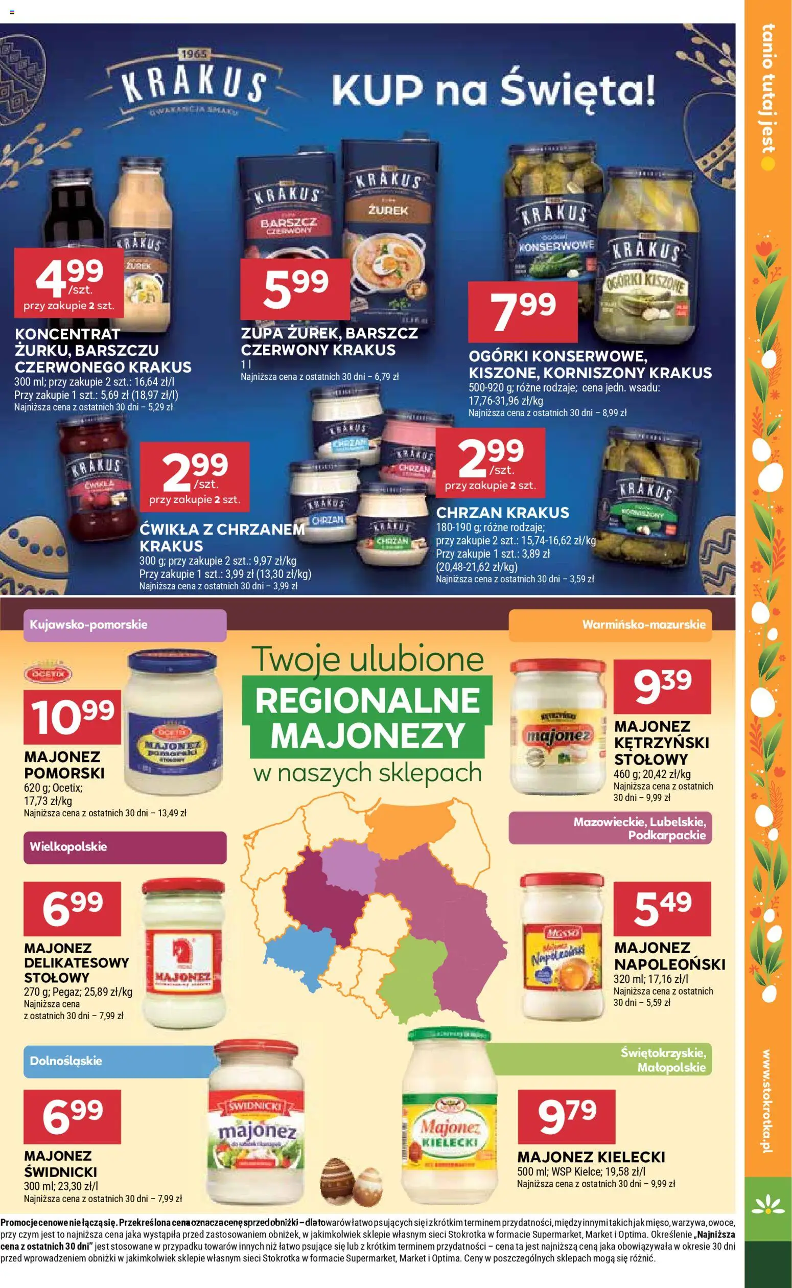 Stokrotka gazetka od 26.03.2026 | Strona: 25 | Produkty: Stokrotka, Zurek, Zupa, Majonez
