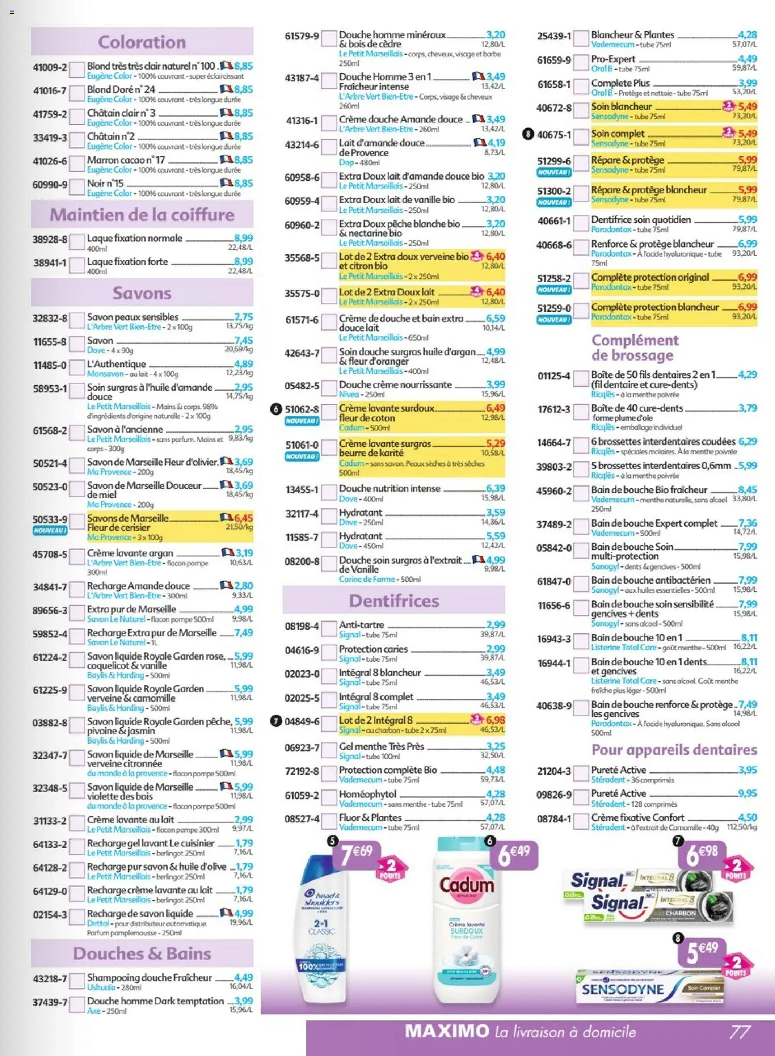 {H1} | Page: 77 | Produits: Shampooing, Bain de bouche, Laque, Crème