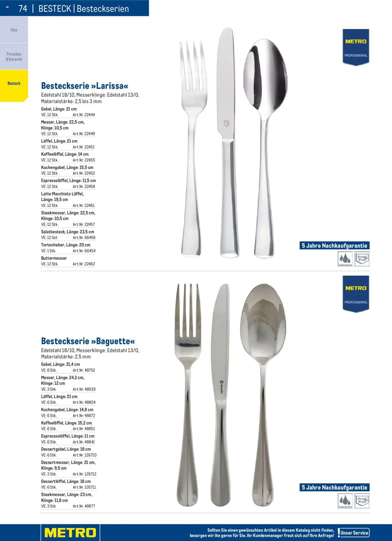 Metro angebote Angebote Gastro Non Food 2025 gültig ab 02.12.2024 | Seite: 74