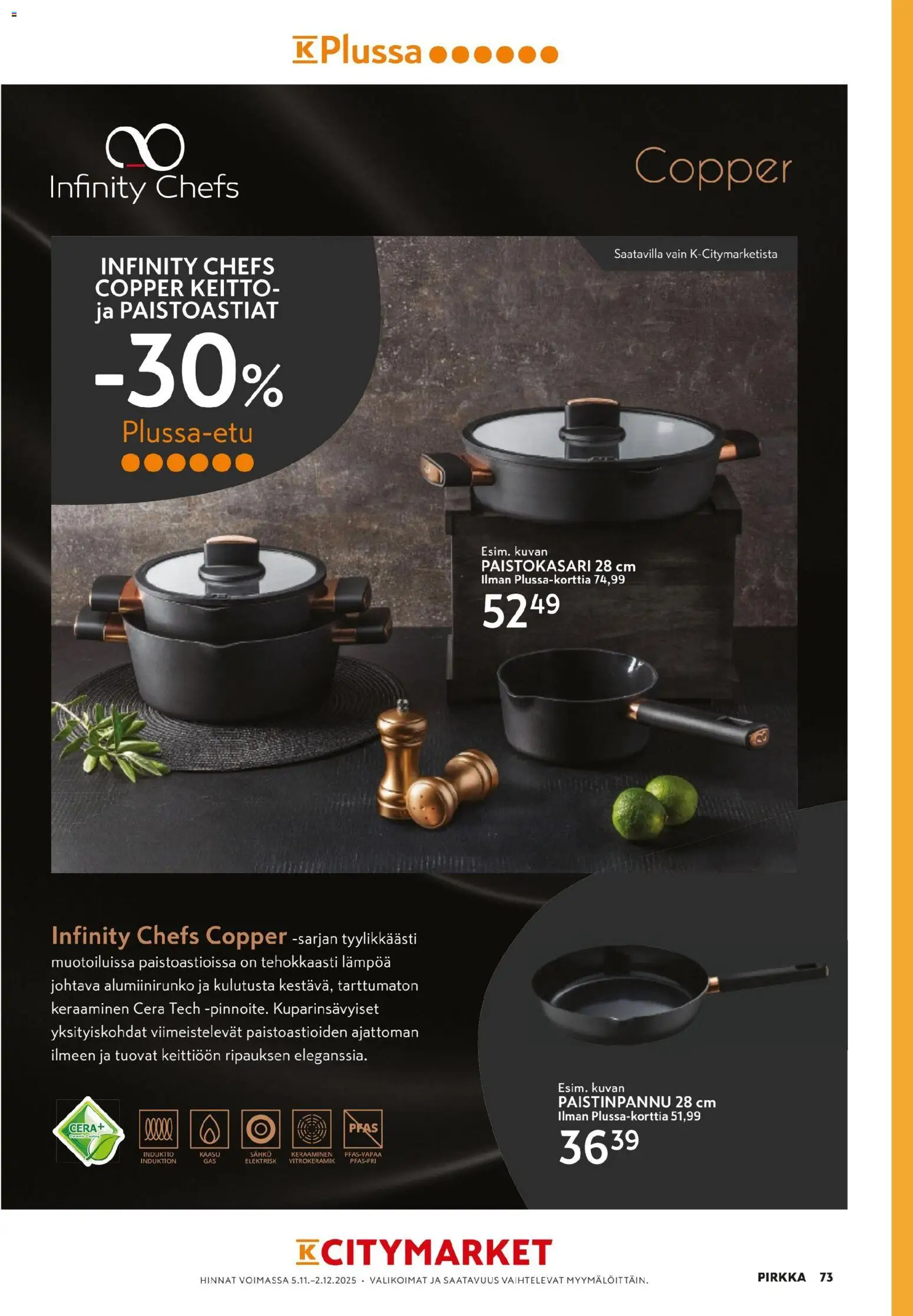 K-Citymarket - Pirkka – voimassa 05.11.2025 alkaen | Sivu: 72 | Tuotteet: Keitto, Paistinpannu