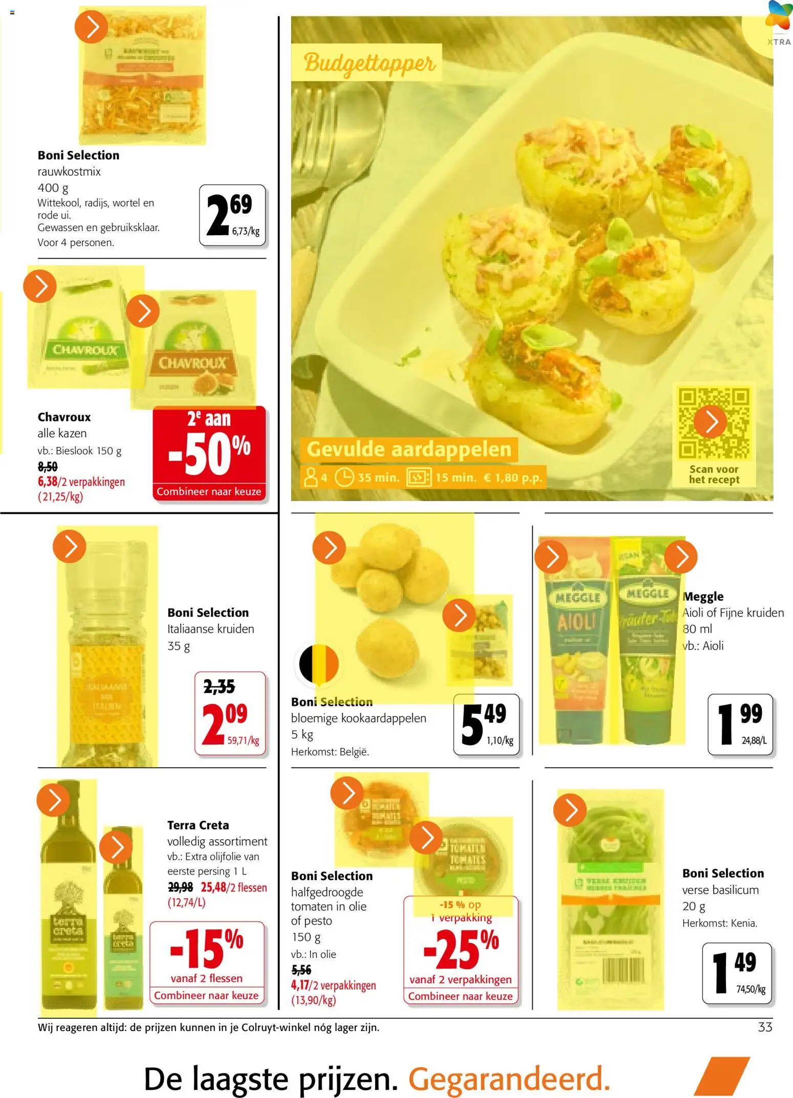 {H1} | Pagina: 33 | Producten: Olijfolie, Tomaten, Olie