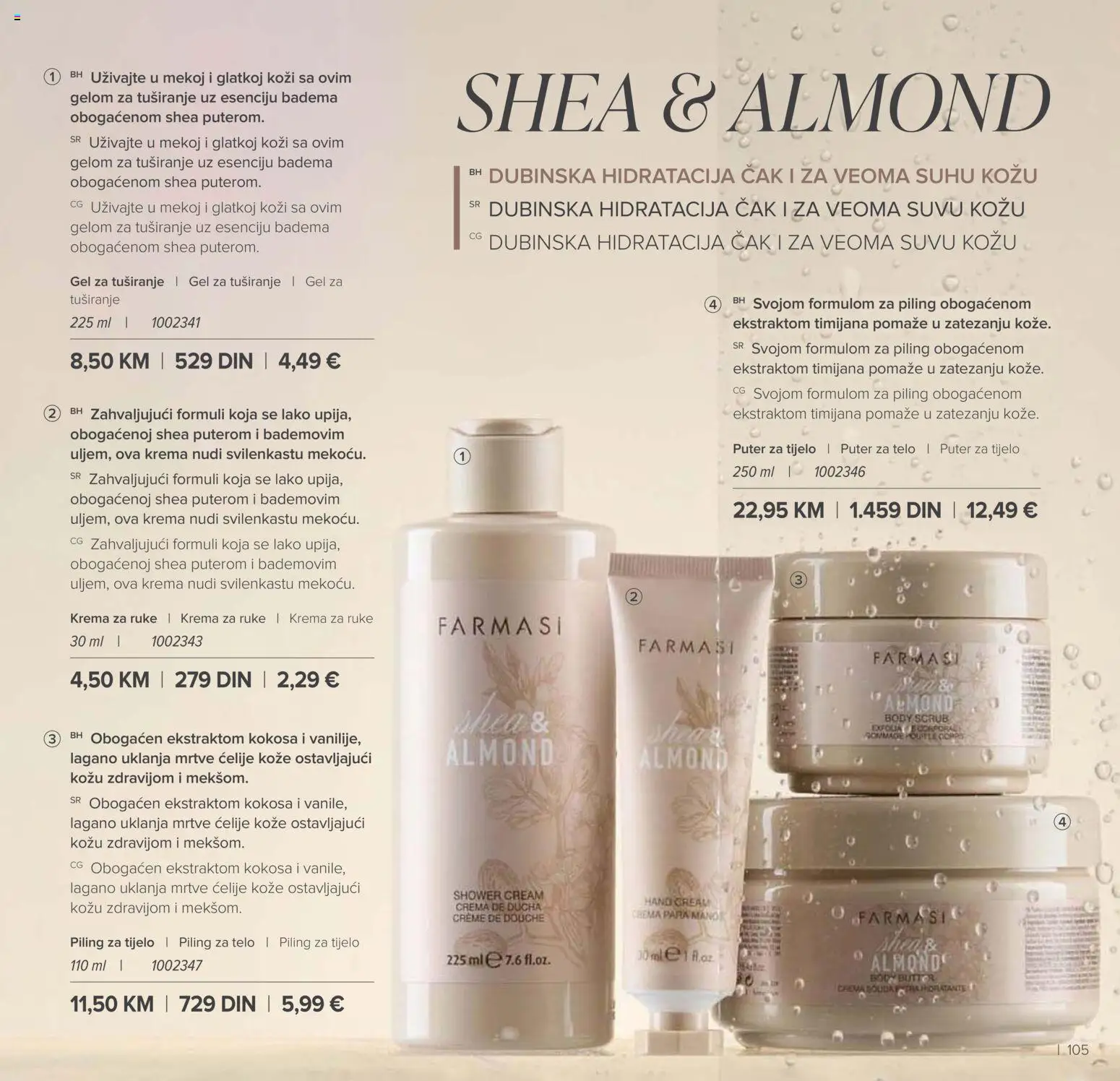 Farmasi katalog - važi od 01.03.2026 | Strana: 105 | Proizvode: Puter, Krema, Piling, Gel za tuširanje