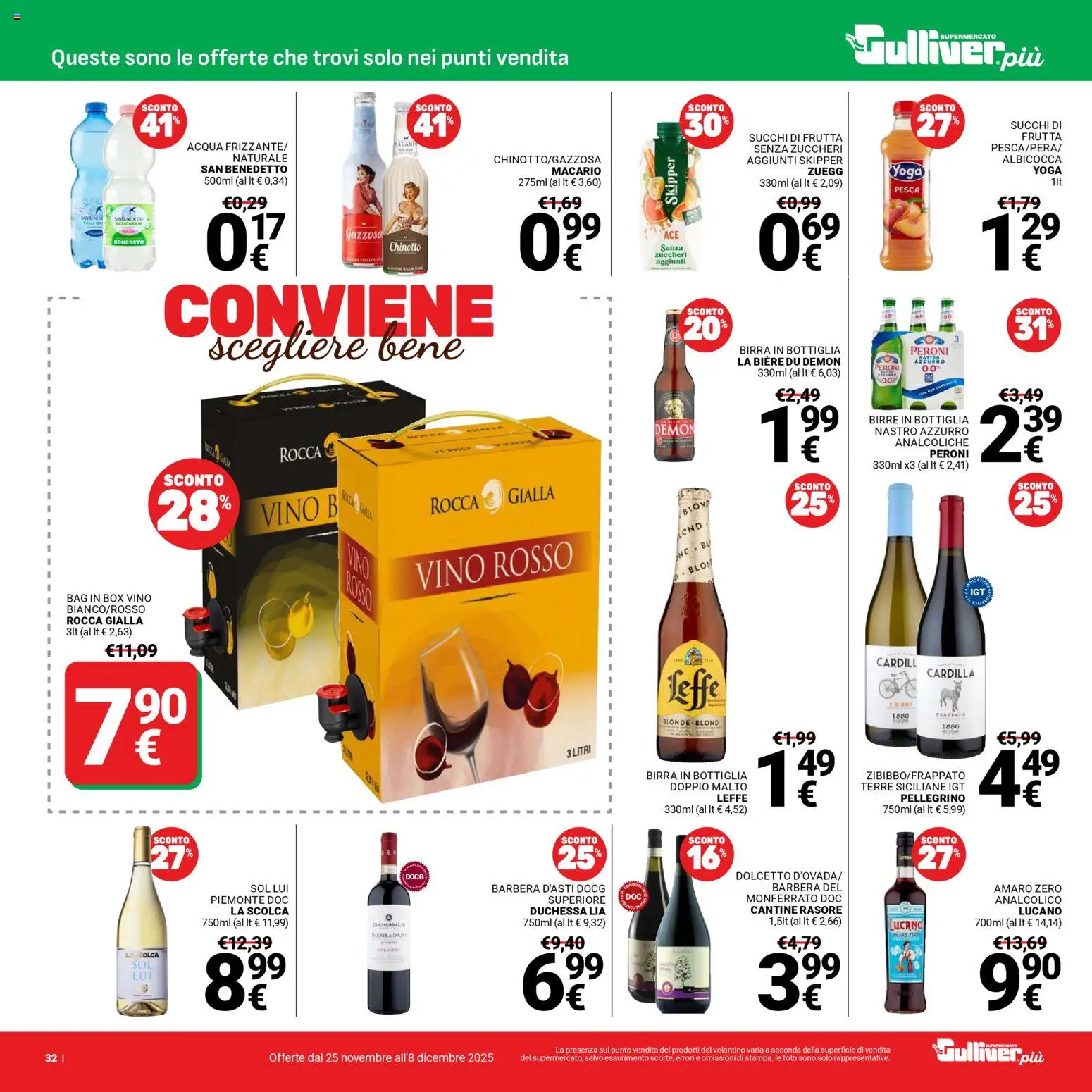 Volantino Gulliver del 25.11.2025 | Pagina: 32 | Prodotti: Birra, Vino, Vino rosso, Amaro