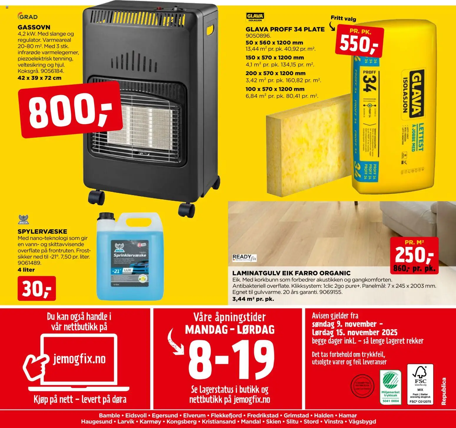 {H1} | Side: 20 | Produkter: Plate, Вермішель