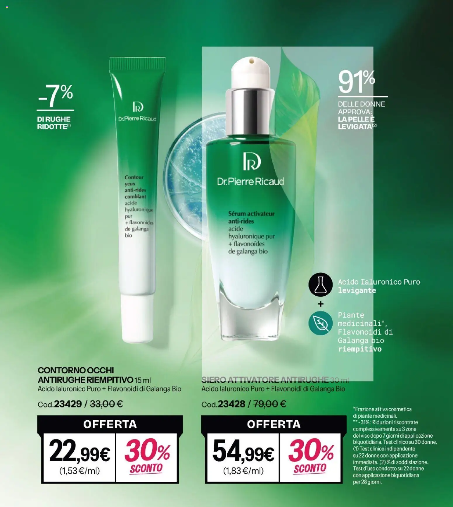 Volantino Stanhome del 23.12.2025 | Pagina: 51