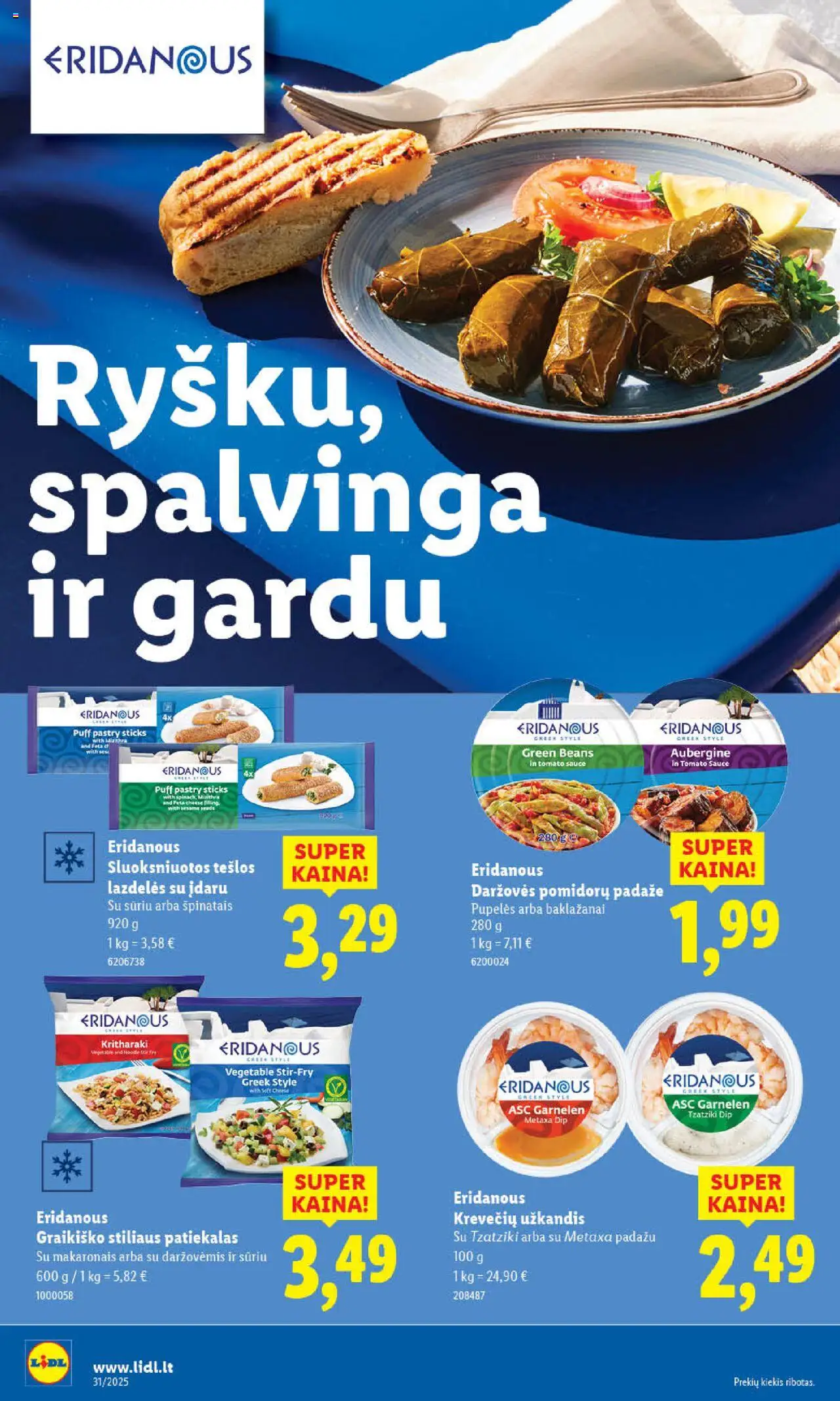 LIDL - Leidinys│galioja nuo 31.07.2025 | Puslapis: 22 | Prekių: Pupelės