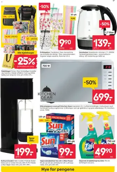 Forhåndsvisning av Rusta kundeavis gyldig fra 13.04.2026 | Side: 17