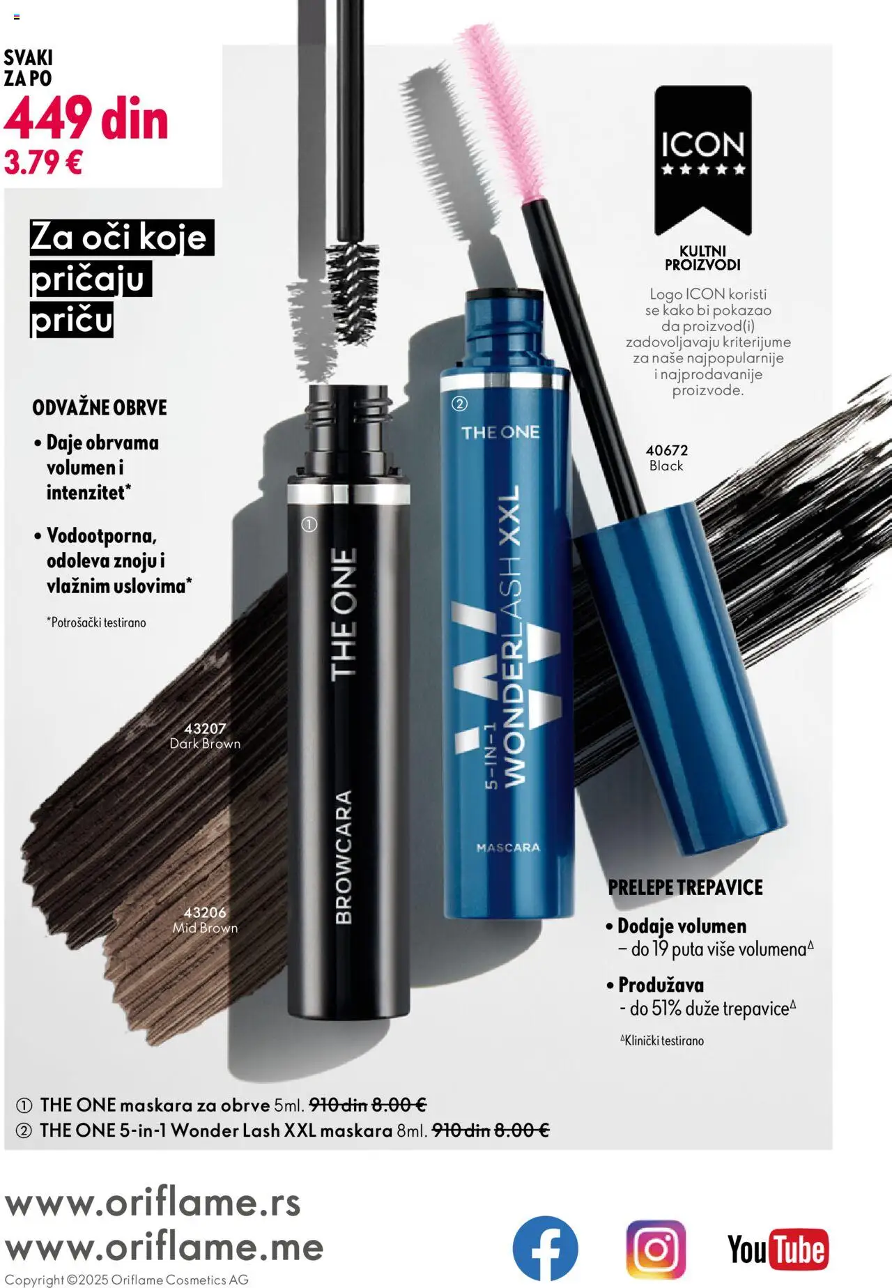 Oriflame katalog - važi od 08.10.2025 | Strana: 148 | Proizvode: Maskara