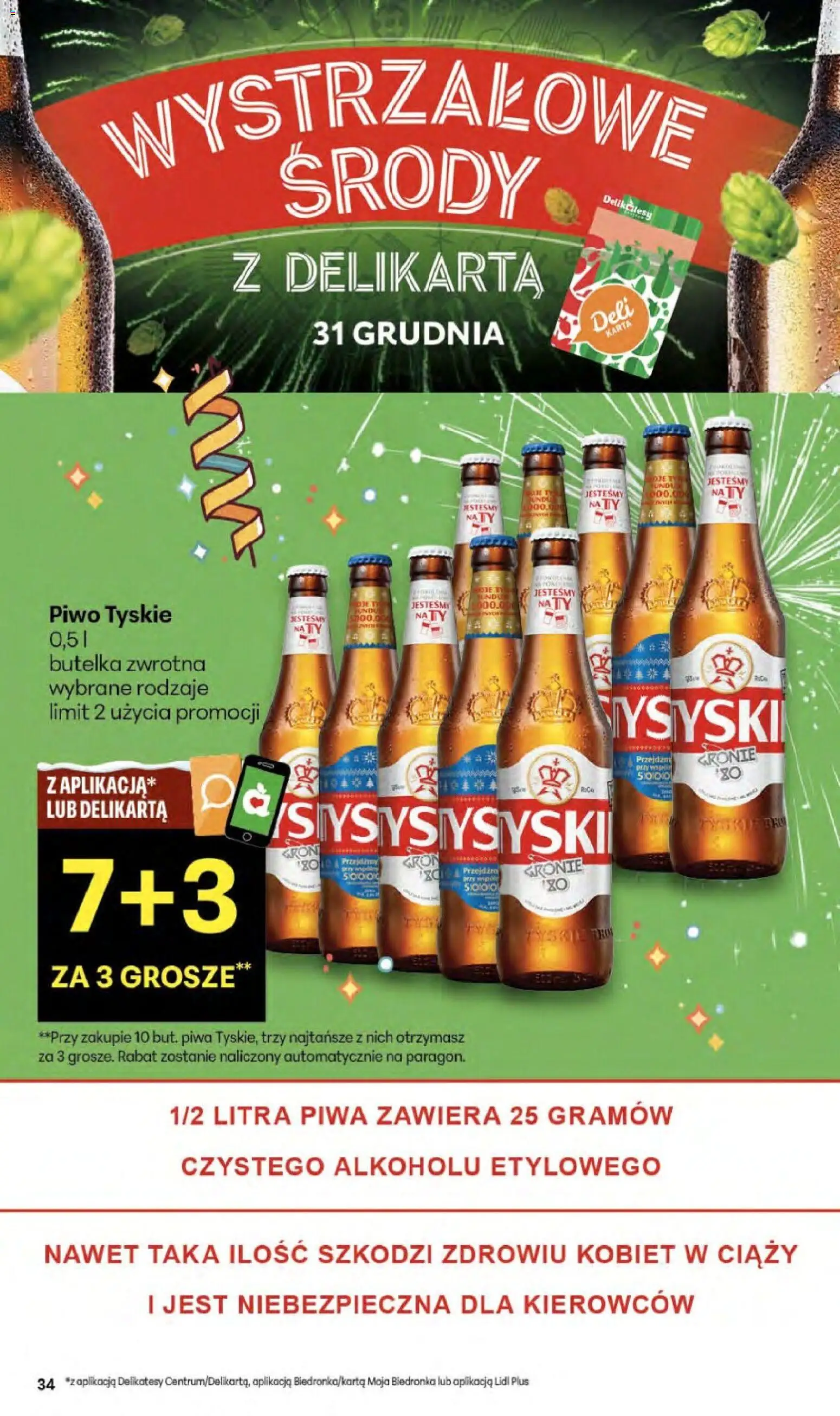Delikatesy Centrum Gazetka od 29.12.2025 | Strona: 34 | Produkty: Karta, Delikatesy, Tyskie, Piwo
