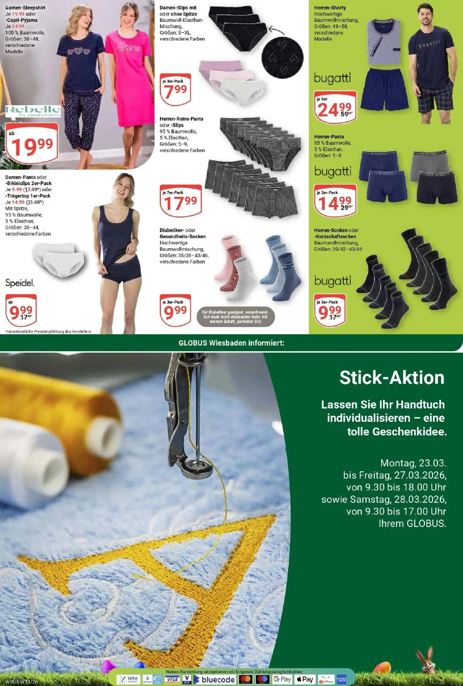 Globus prospekt Wiesbaden-Nordenstadt	 – gültig ab 23.03.2026 | Seite: 25 | Produkte: Uhr