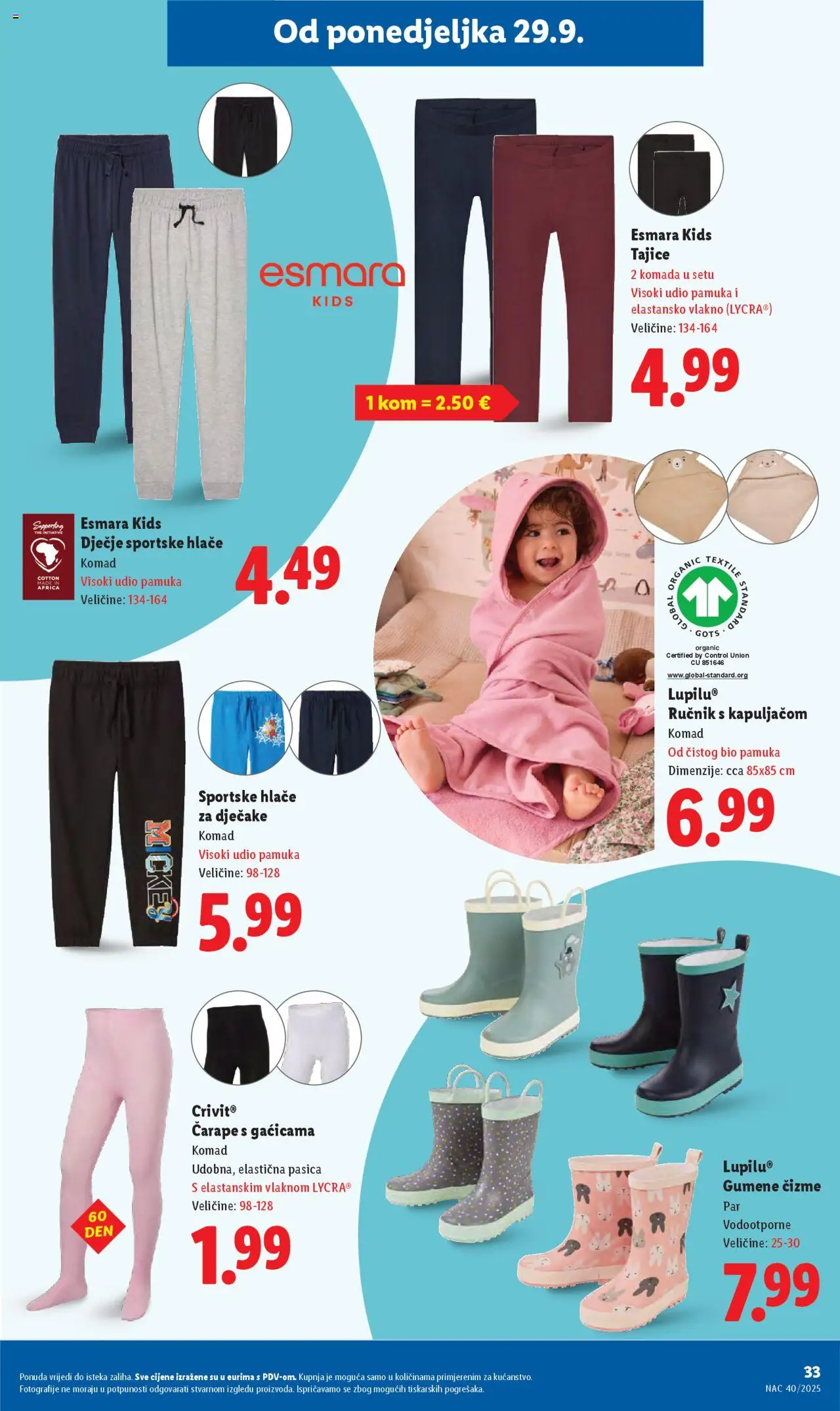 Lidl katalog | vrijedi od 29.09.2025 | Stranica: 33 | Proizvodi: Ručnik, Čarape, Tajice, Gumene čizme