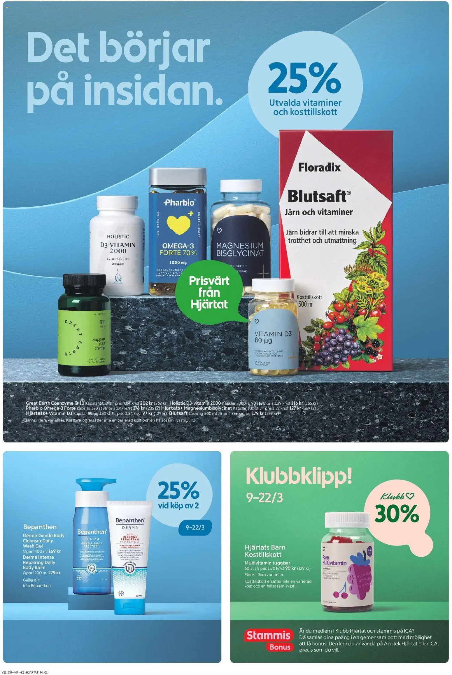 ICA Kvantum reklamblad aktuell från 09.03.2026 | Sida: 6 | Produkter: Järn, Galler