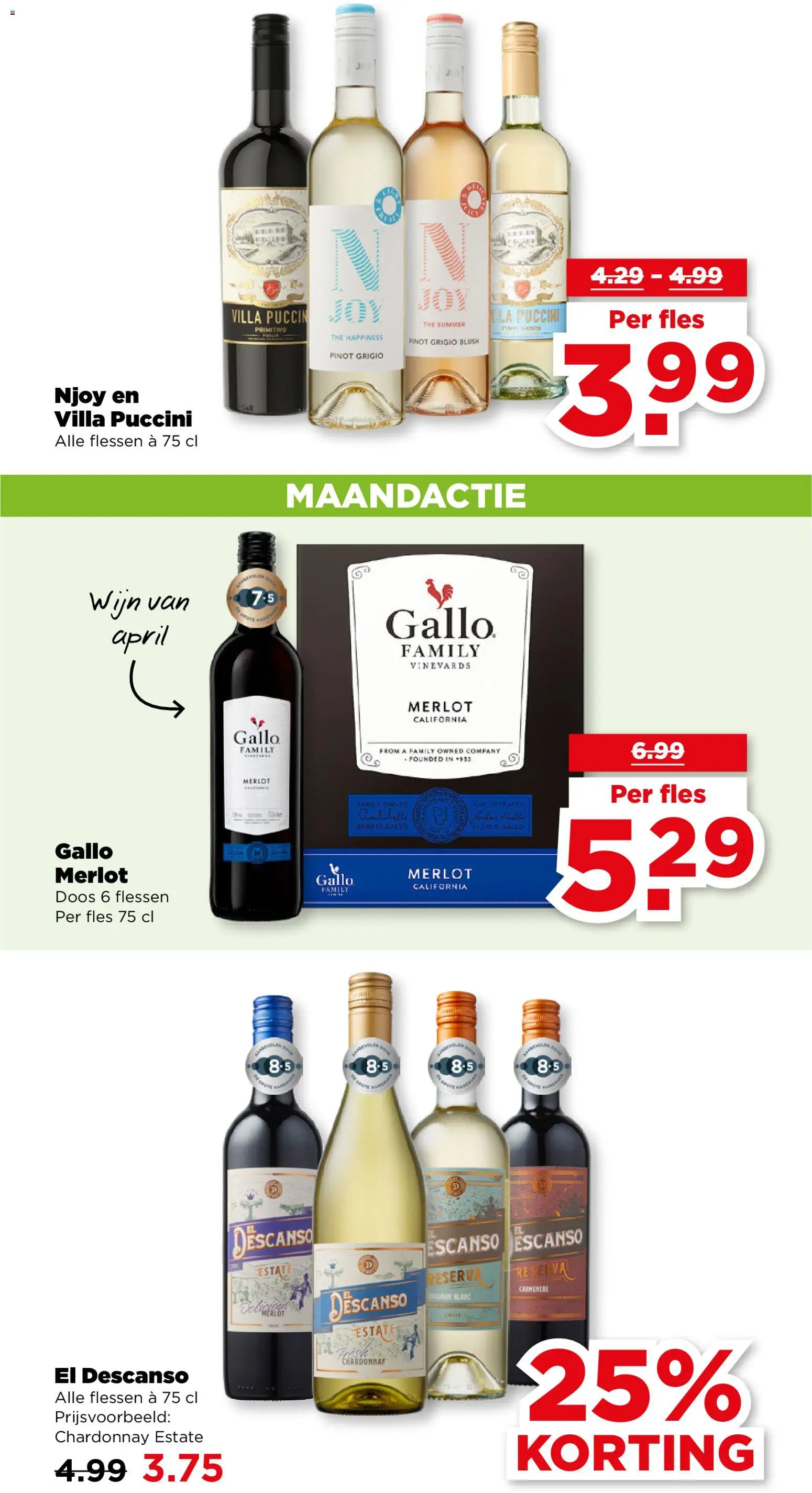 {H1} | Pagina: 26 | Producten: Wijn, Fles, Blush