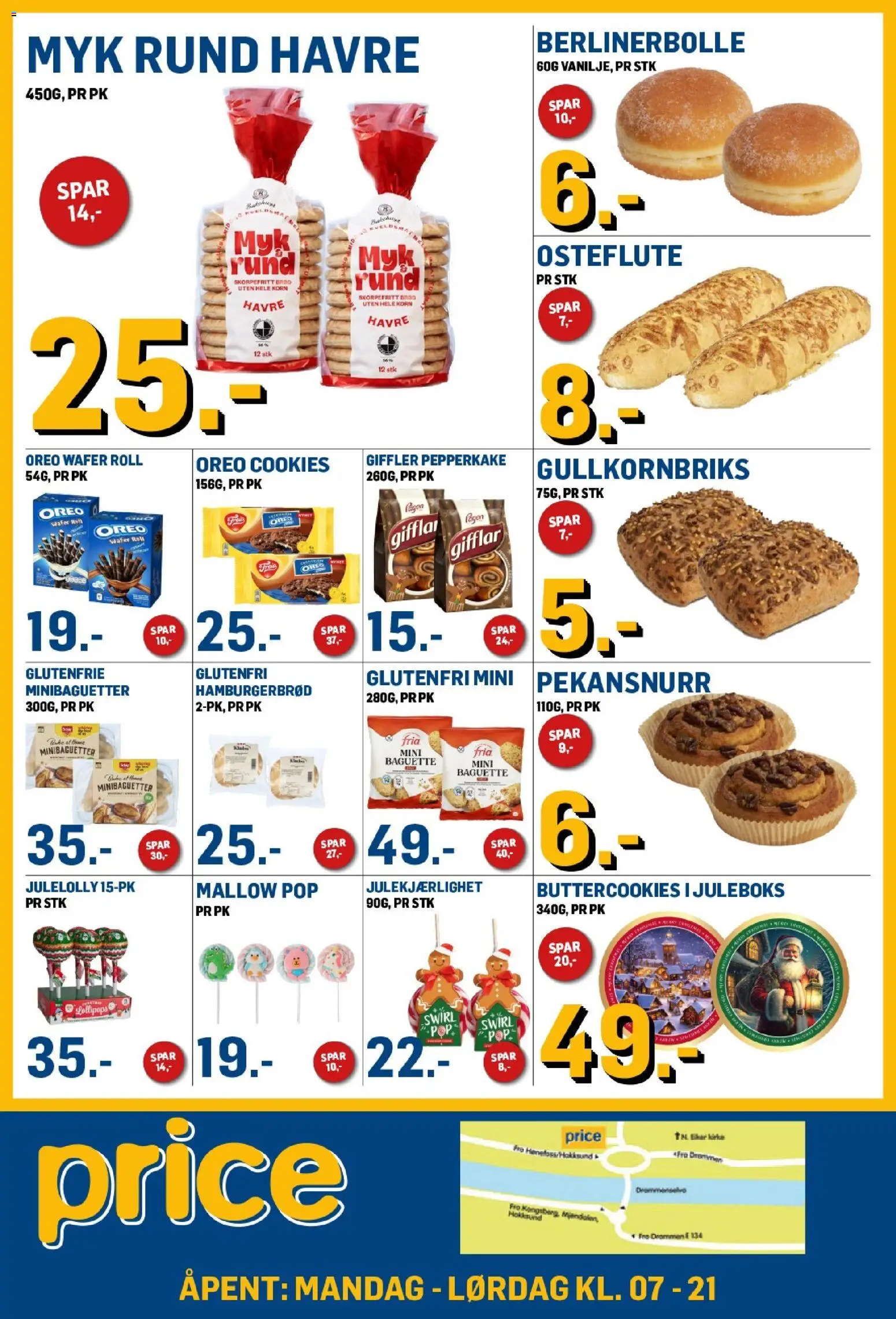 {H1} | Side: 2 | Produkter: Persienn, Постільна білизна, Hamburgerbrød, Жидкость для фумигаторов