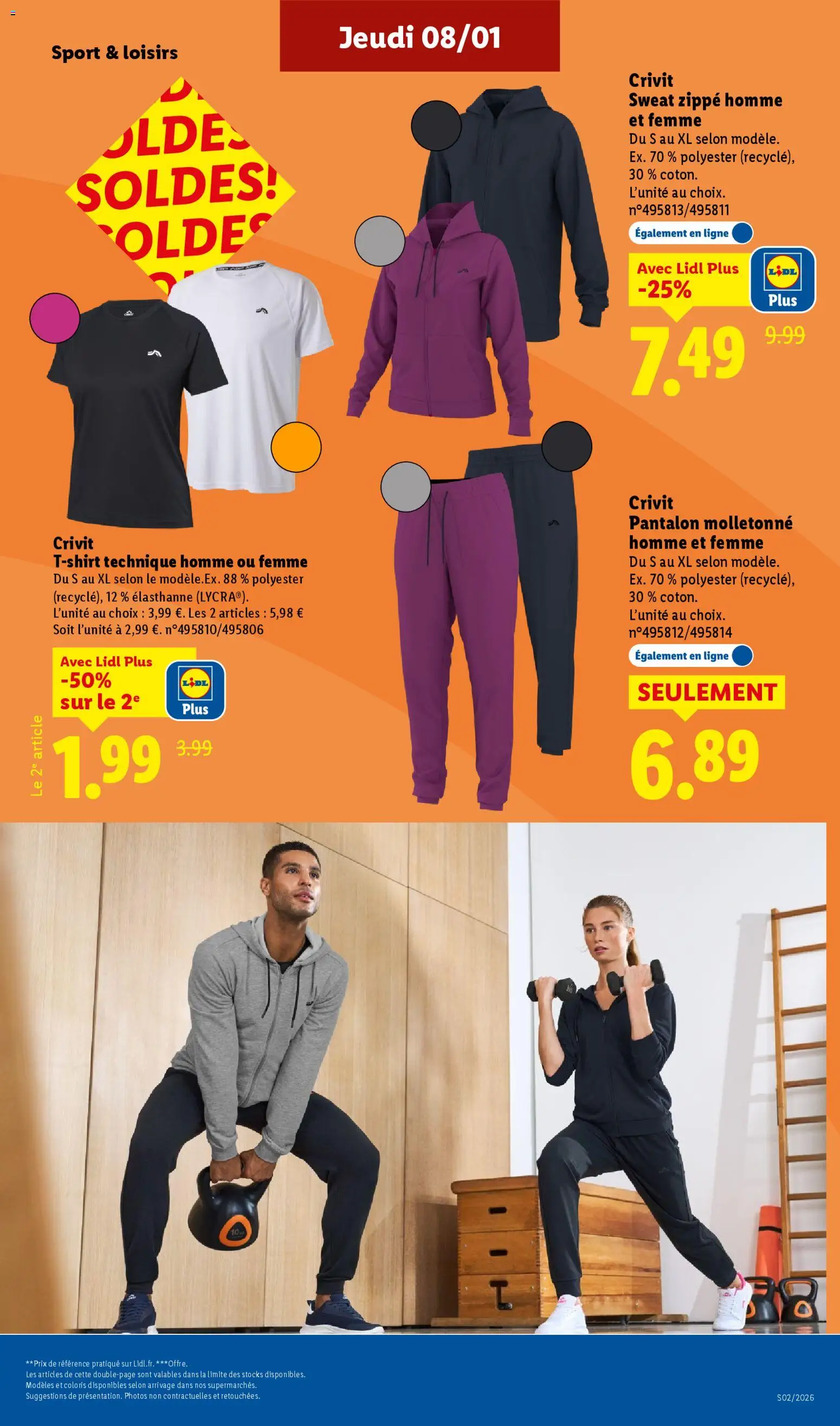 {H1} | Page: 51 | Produits: T-shirt, Pantalon