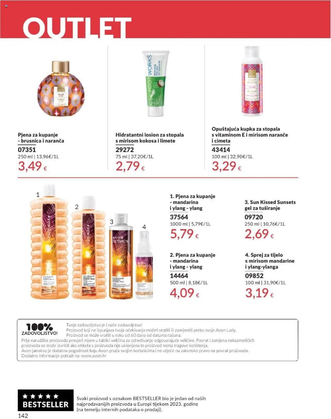 Avon katalog | vrijedi od 01.08.2025 | Stranica: 142 | Proizvodi: Sprej za tijelo, Gel za tuširanje, Naranče, Brusnica