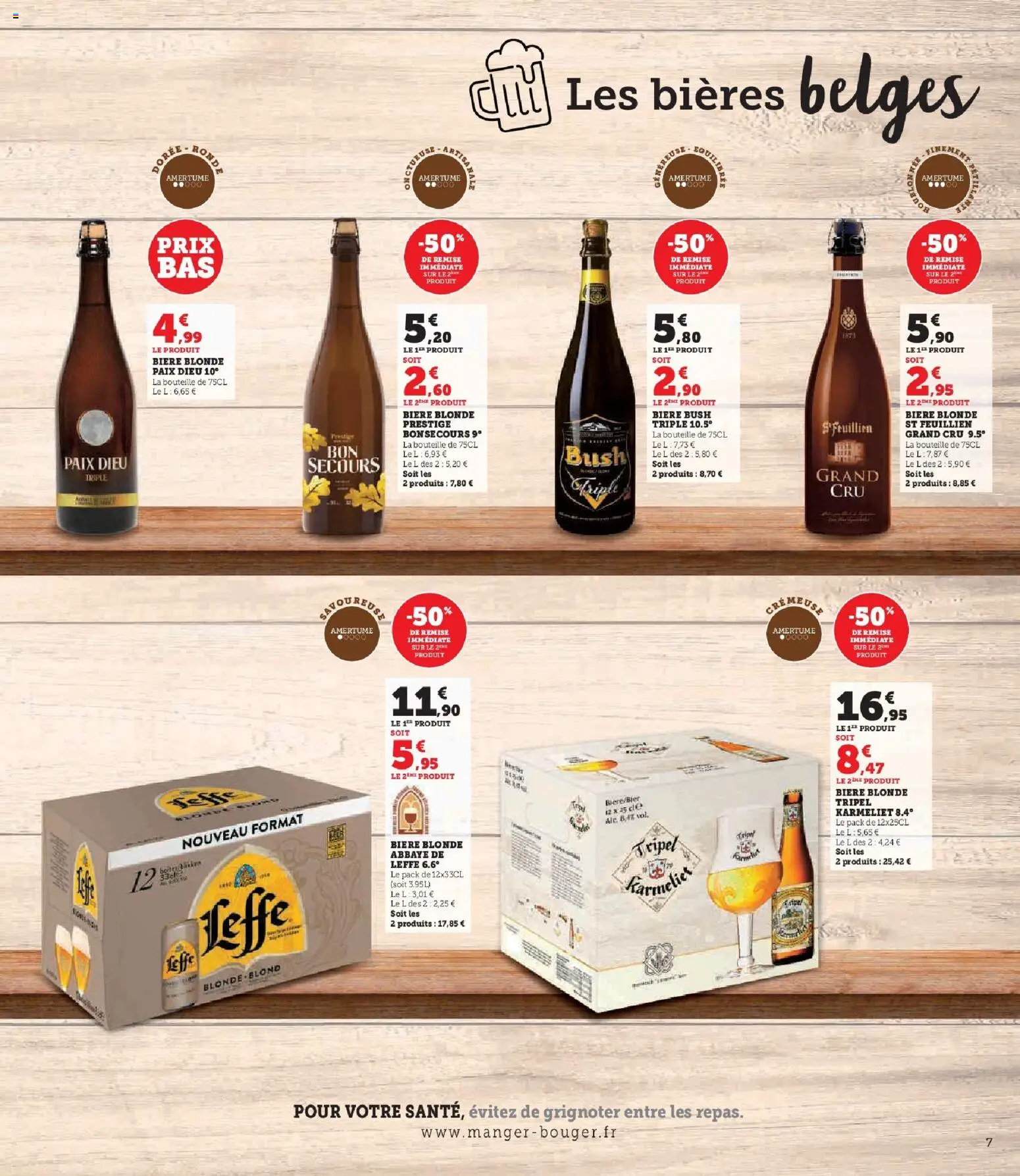 {H1} | Page: 7 | Produits: Bière blonde, Bière