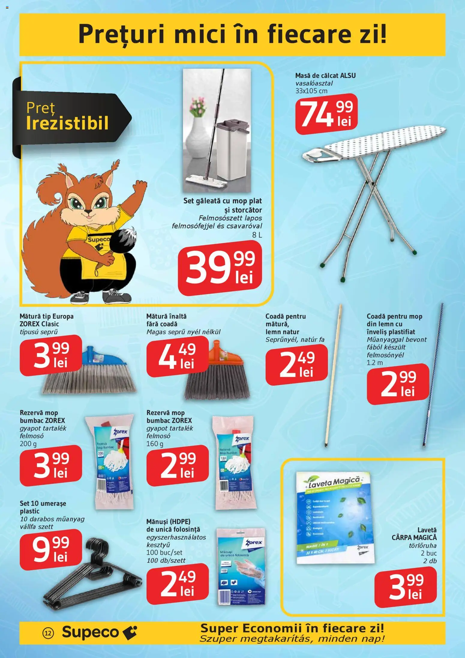Noul catalog Supeco – valabil de la 19.03.2026 | Pagină: 12 | Produse: Mănuși, Storcător, Mop, Masă de călcat
