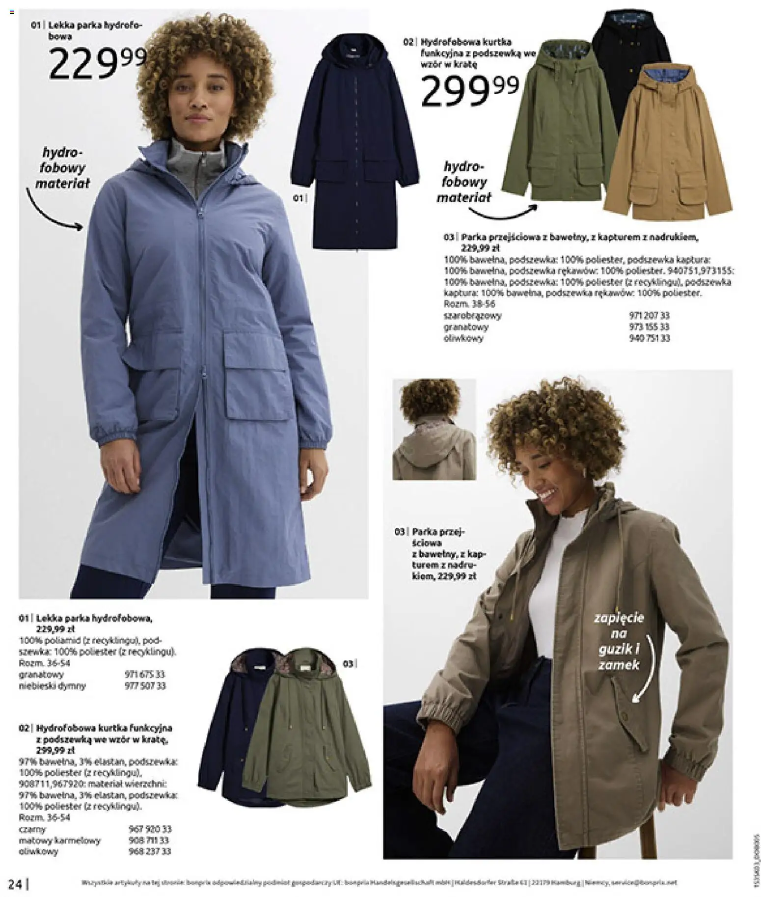 BonPrix Katalog od 03.03.2026 | Strona: 26 | Produkty: Kurtka