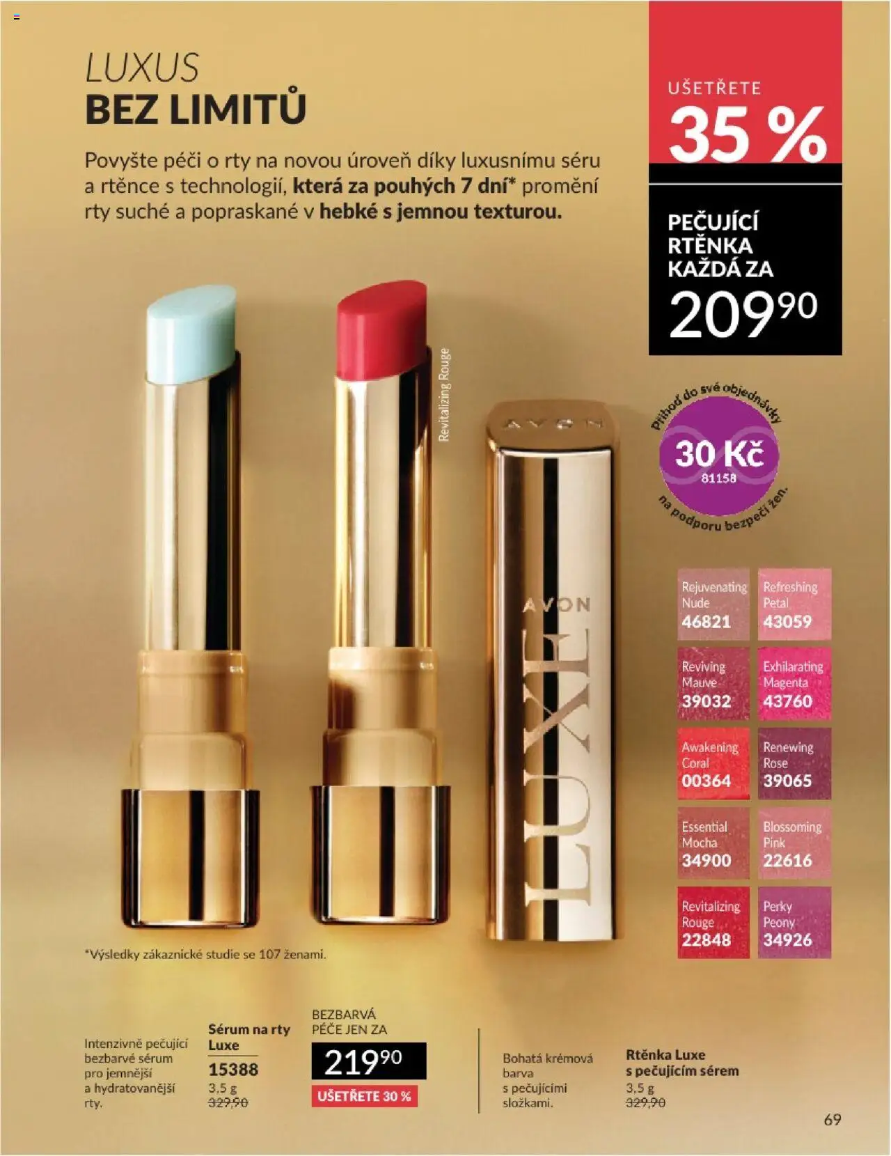 Avon katalog 8/2025 od 31.07.2025 | Strana: 69 | Produkty: Sérum, Rtěnka