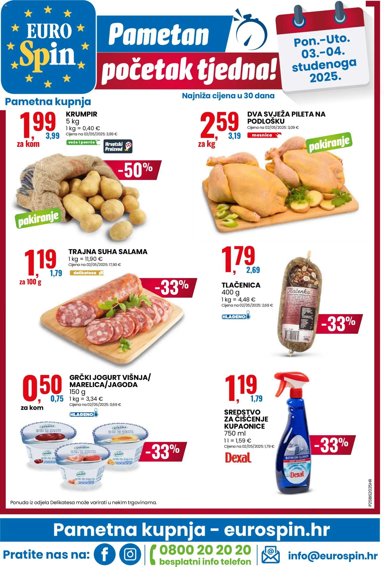 Eurospin katalog | vrijedi od 29.10.2025 | Stranica: 16 | Proizvodi: Salama, Povrće, Voće, Telefon