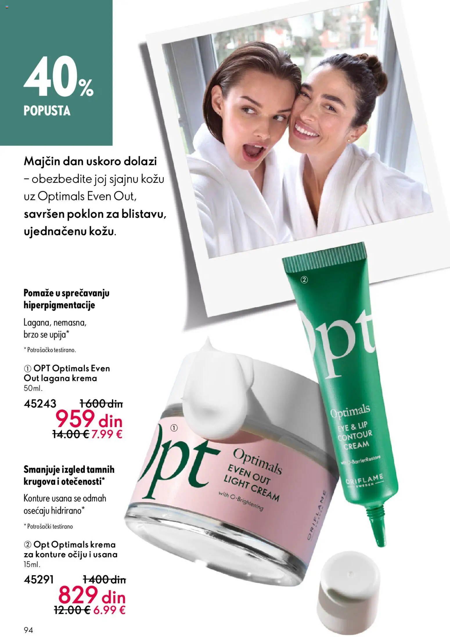 Oriflame katalog - važi od 22.04.2026 | Strana: 94 | Proizvode: Krema